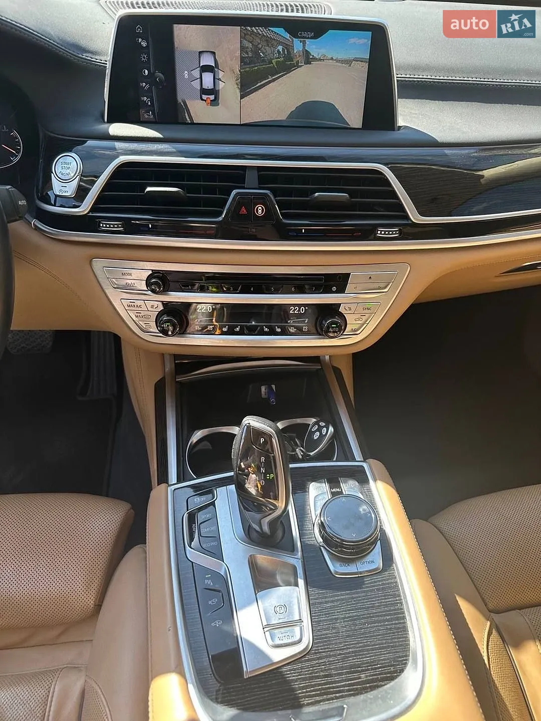 2016 BMW 7er - мініатюра 39