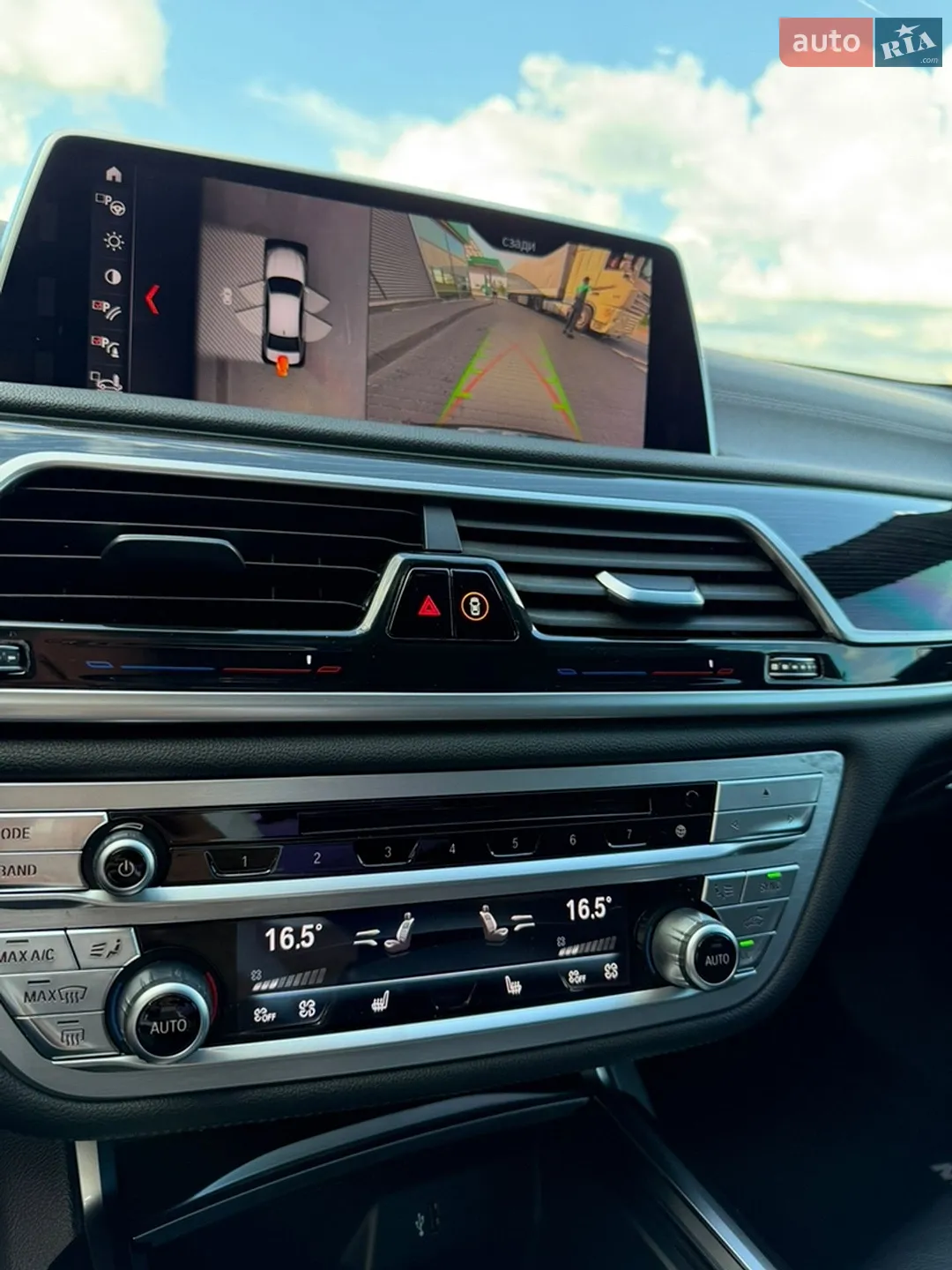 2018 BMW 7er - мініатюра 38