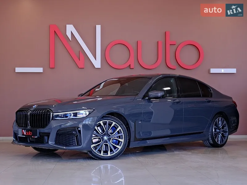 BMW 7 Series 2022