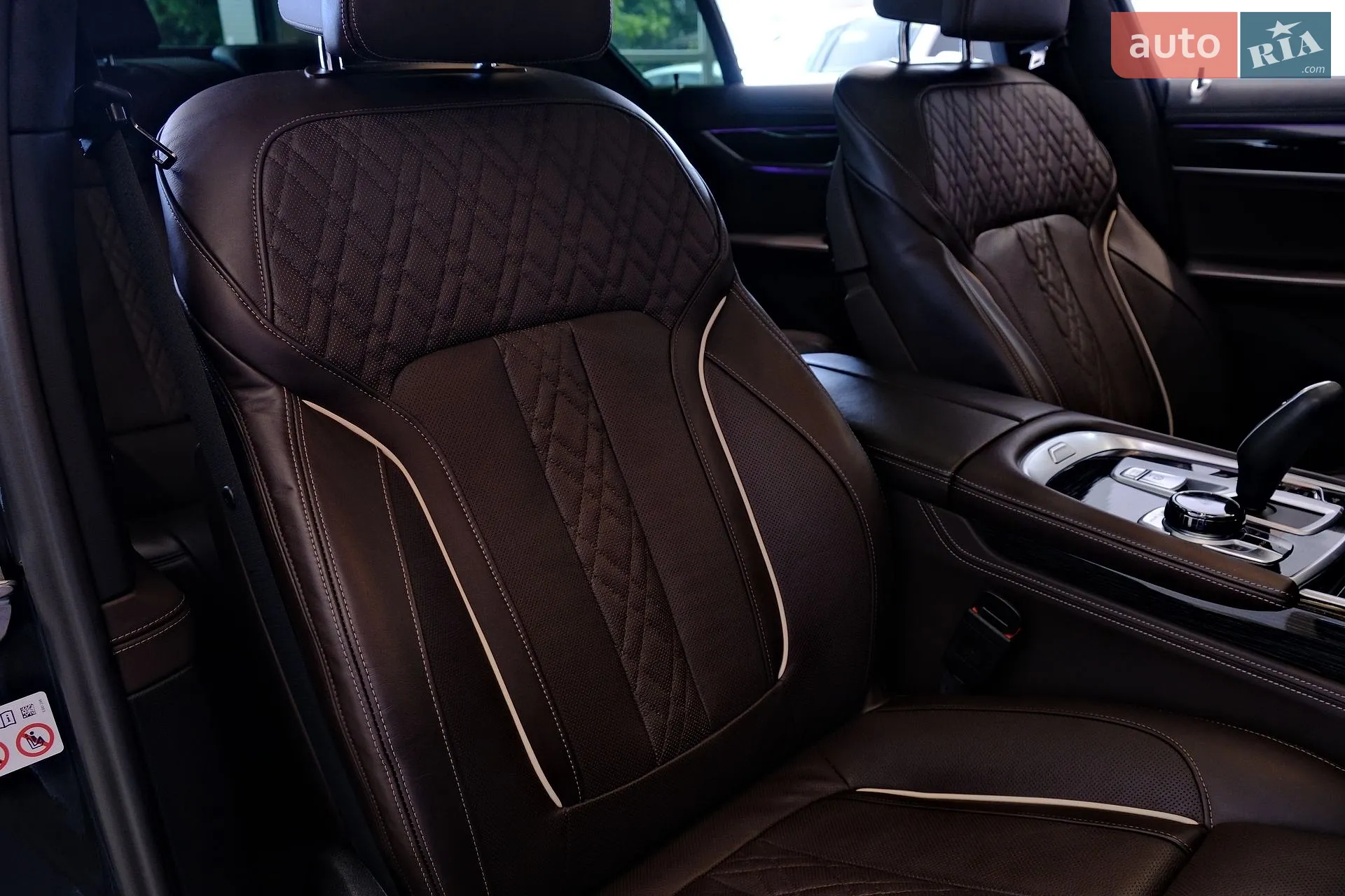2022 BMW 7er - мініатюра 43
