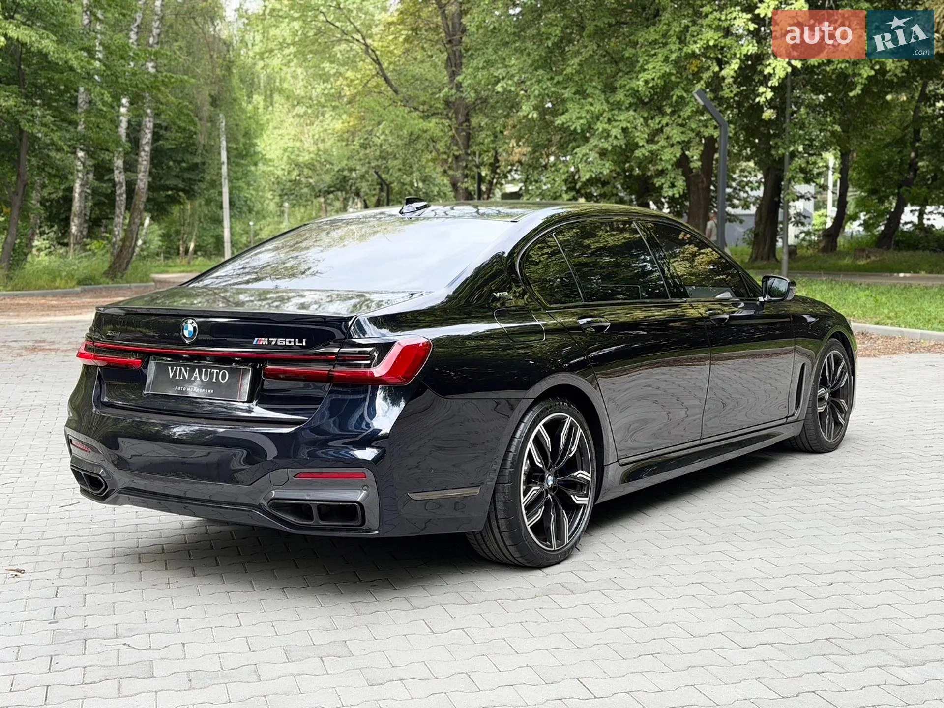 2021 BMW 7er - мініатюра 6
