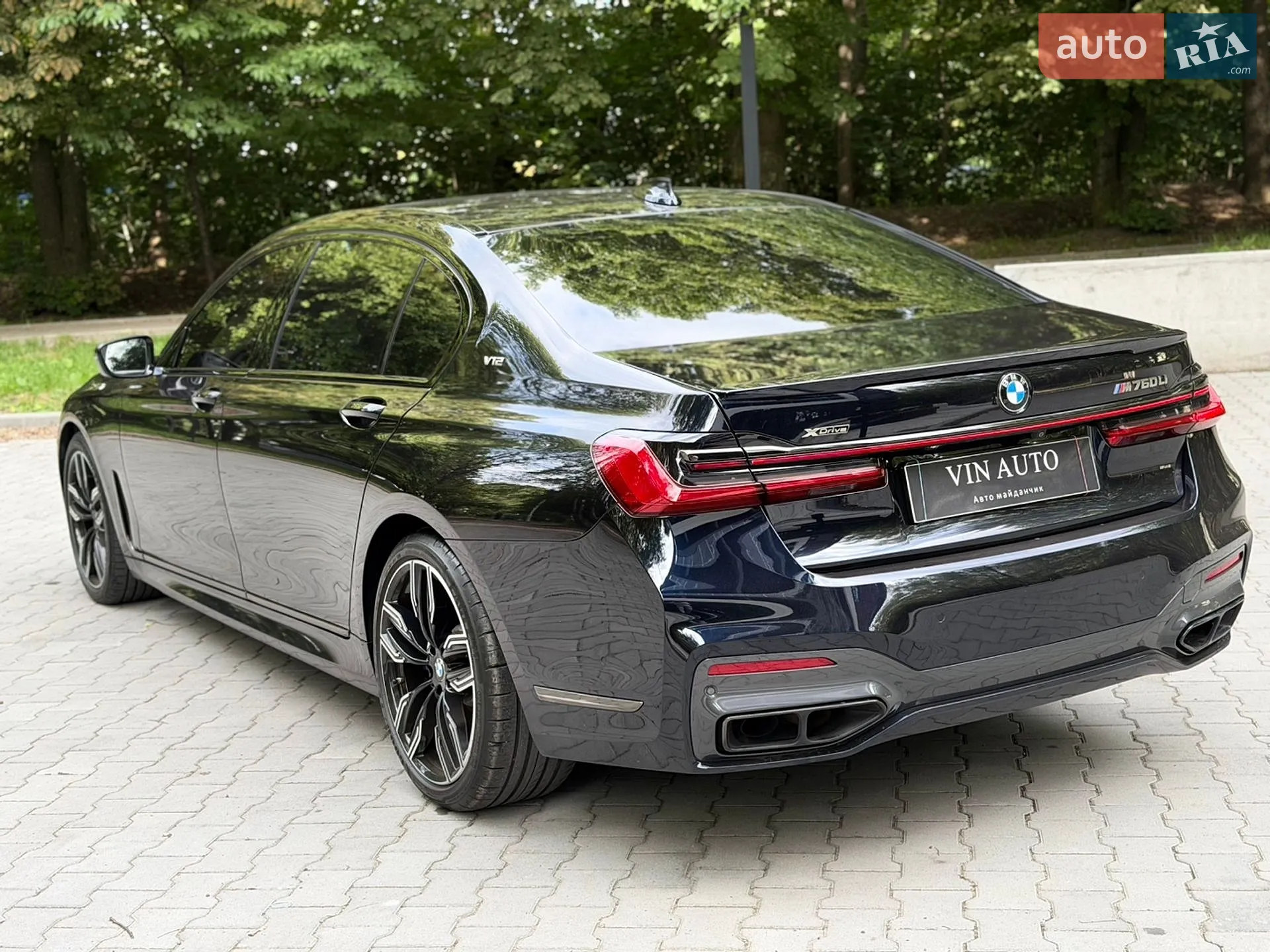 2021 BMW 7er - мініатюра 8