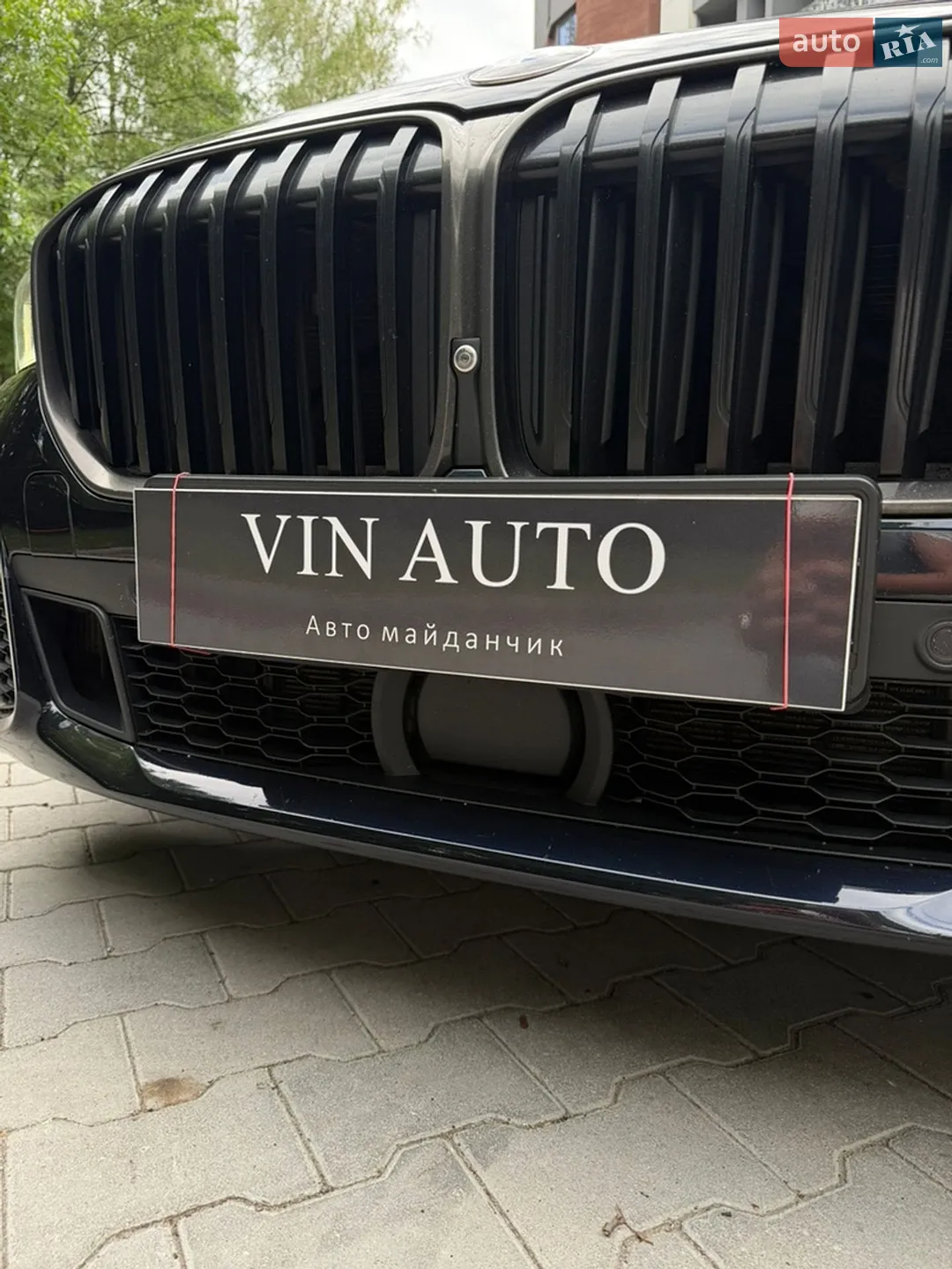 2021 BMW 7er - мініатюра 30