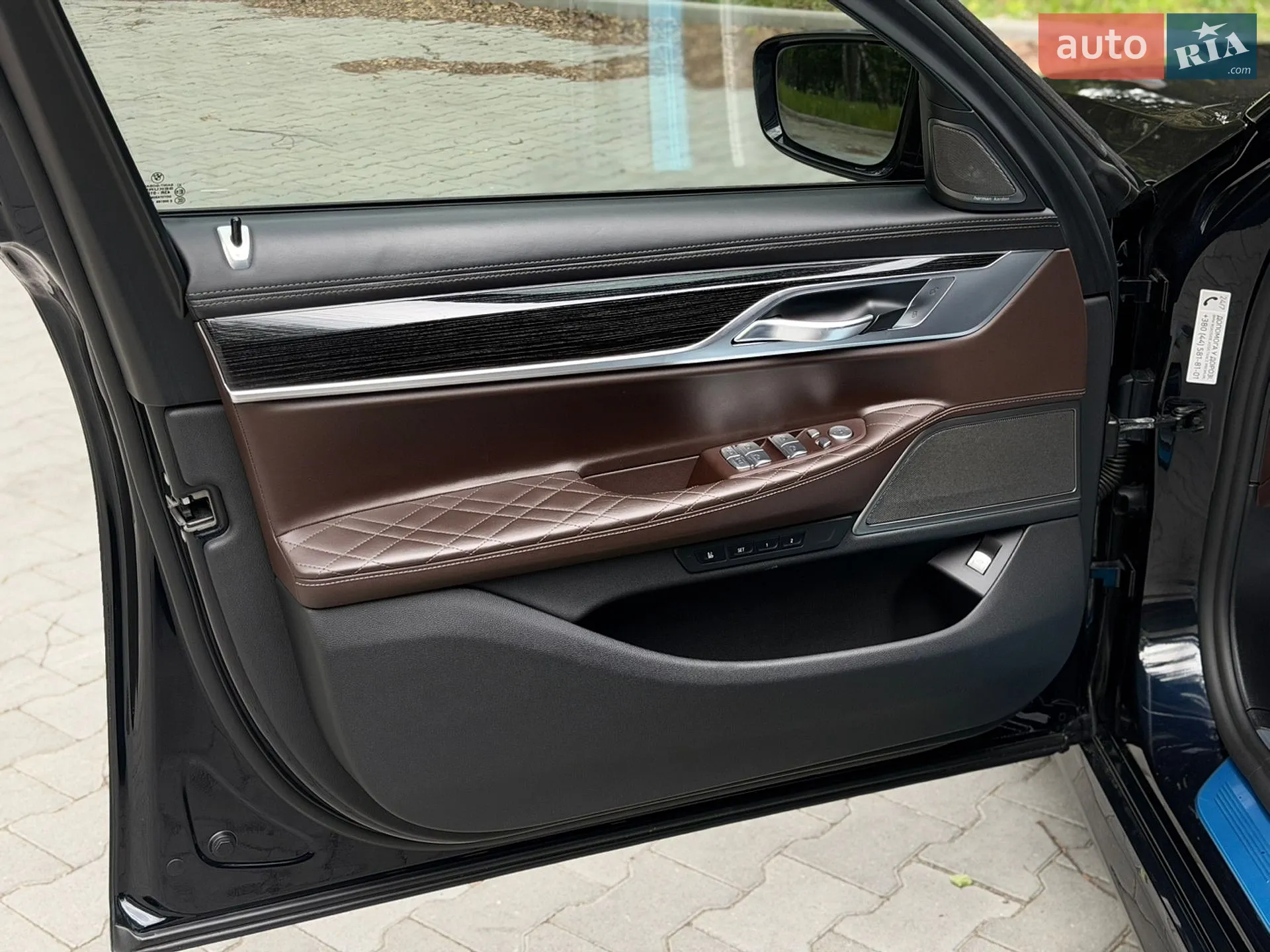 2021 BMW 7er - мініатюра 33