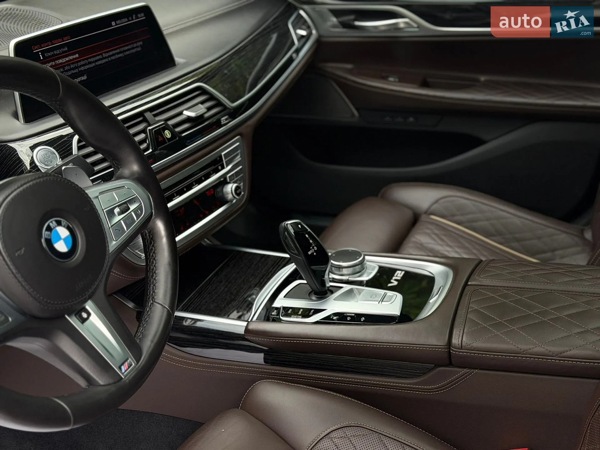 2021 BMW 7er - мініатюра 36