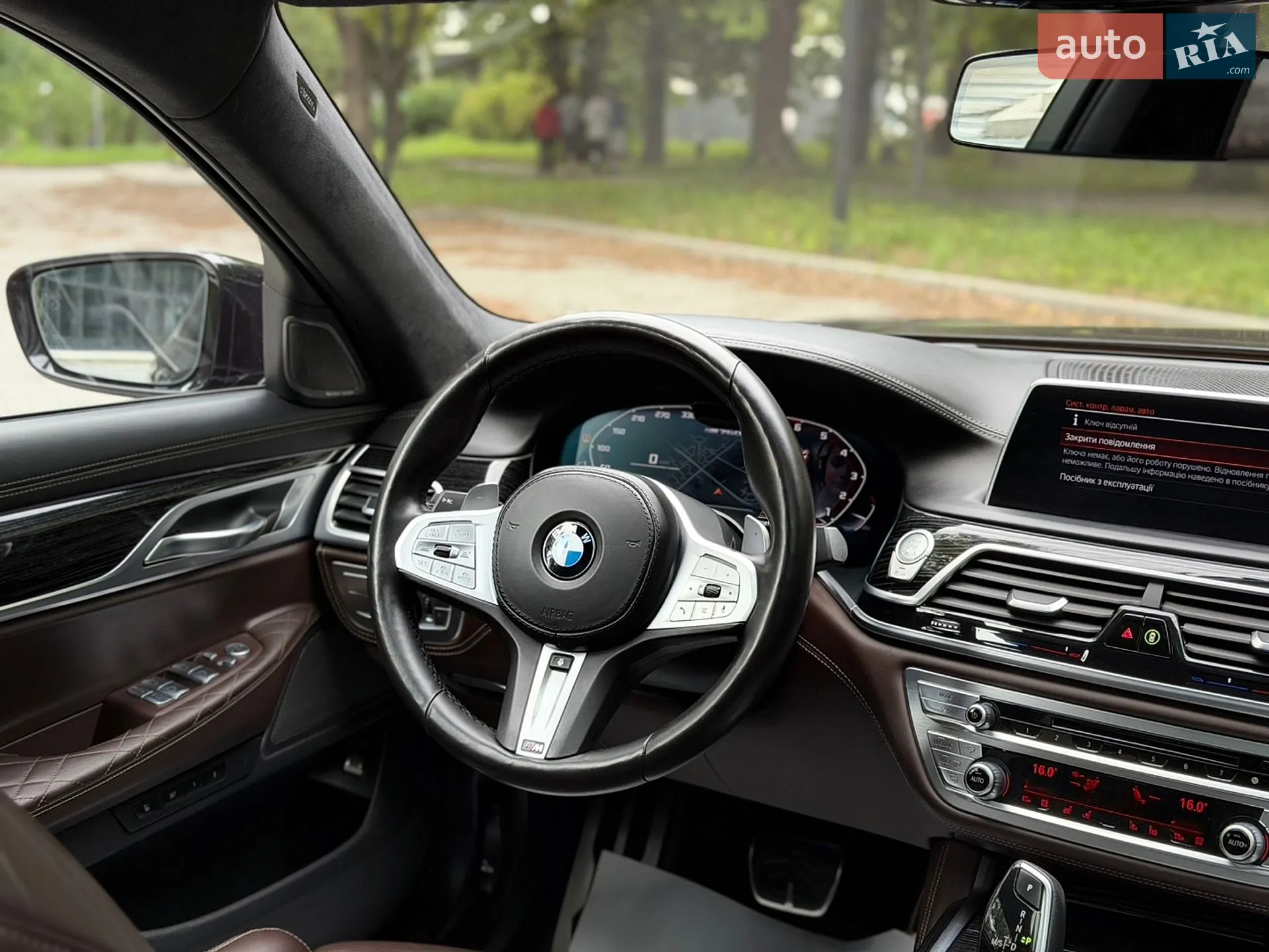 2021 BMW 7er - мініатюра 49