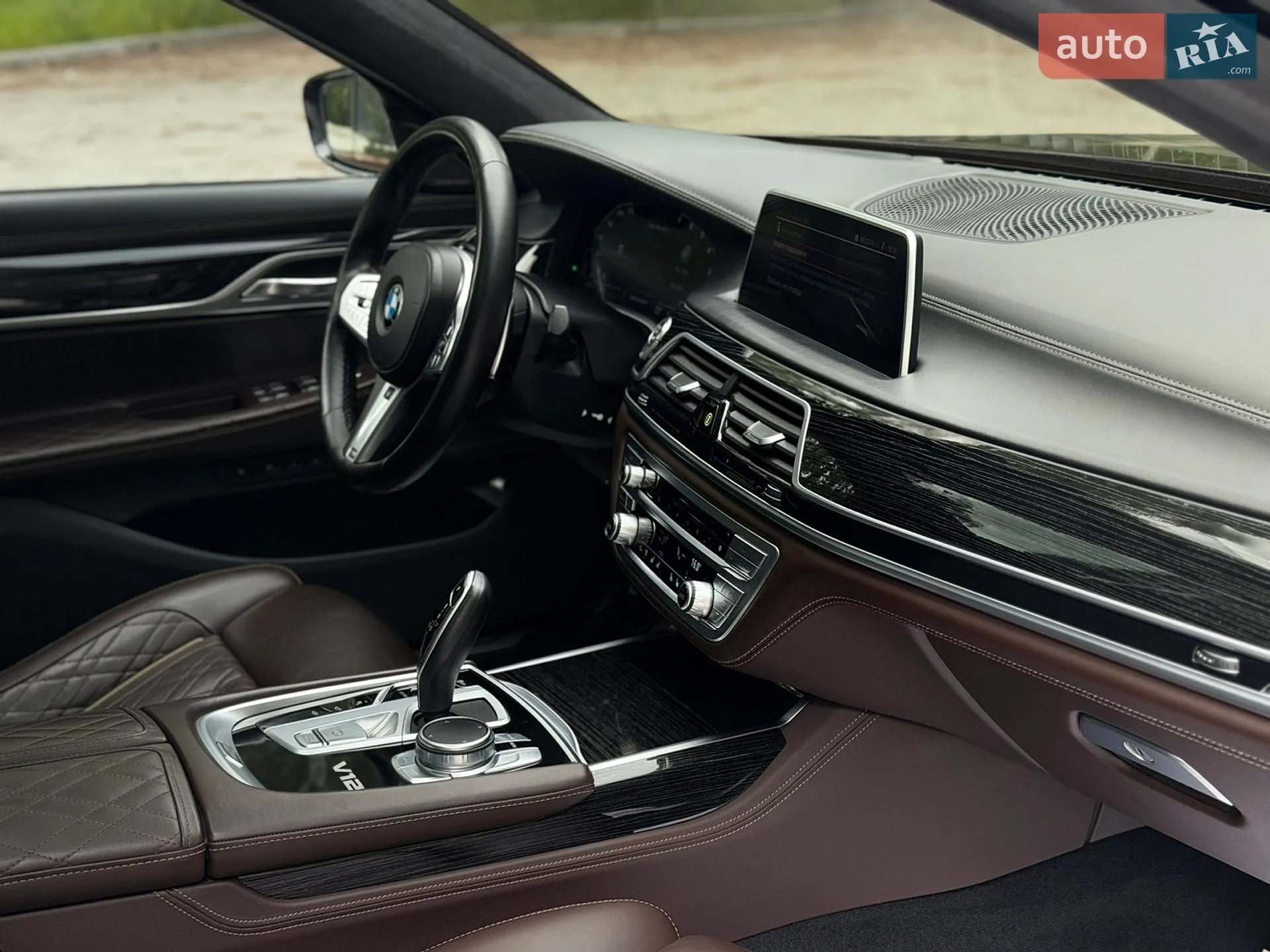 2021 BMW 7er - мініатюра 52