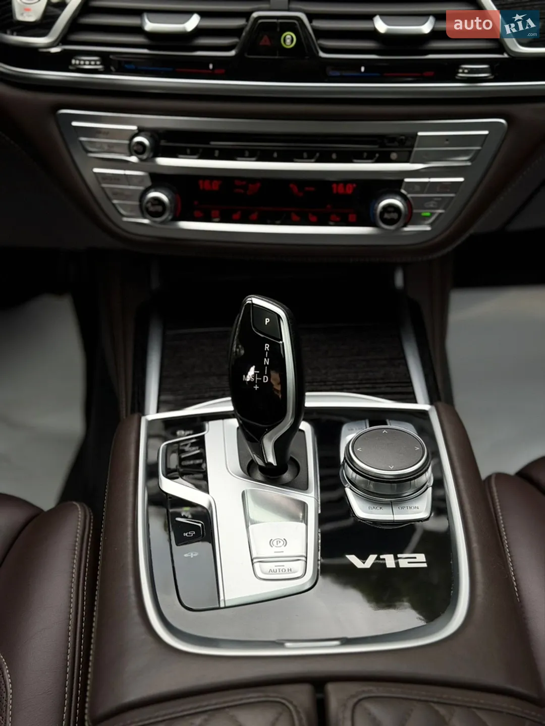 2021 BMW 7er - мініатюра 58