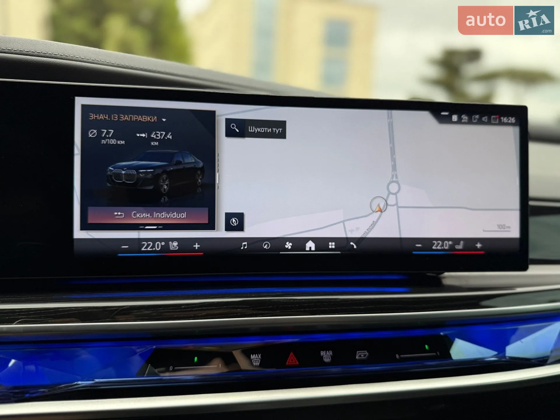 2024 BMW 7er - мініатюра 44