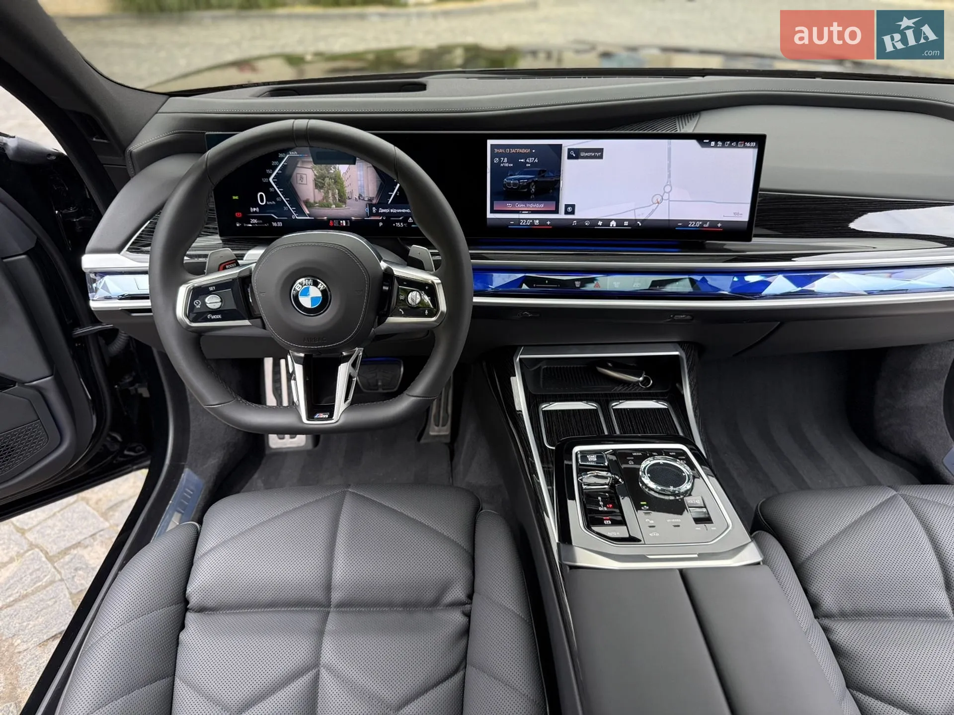 2024 BMW 7er - мініатюра 83