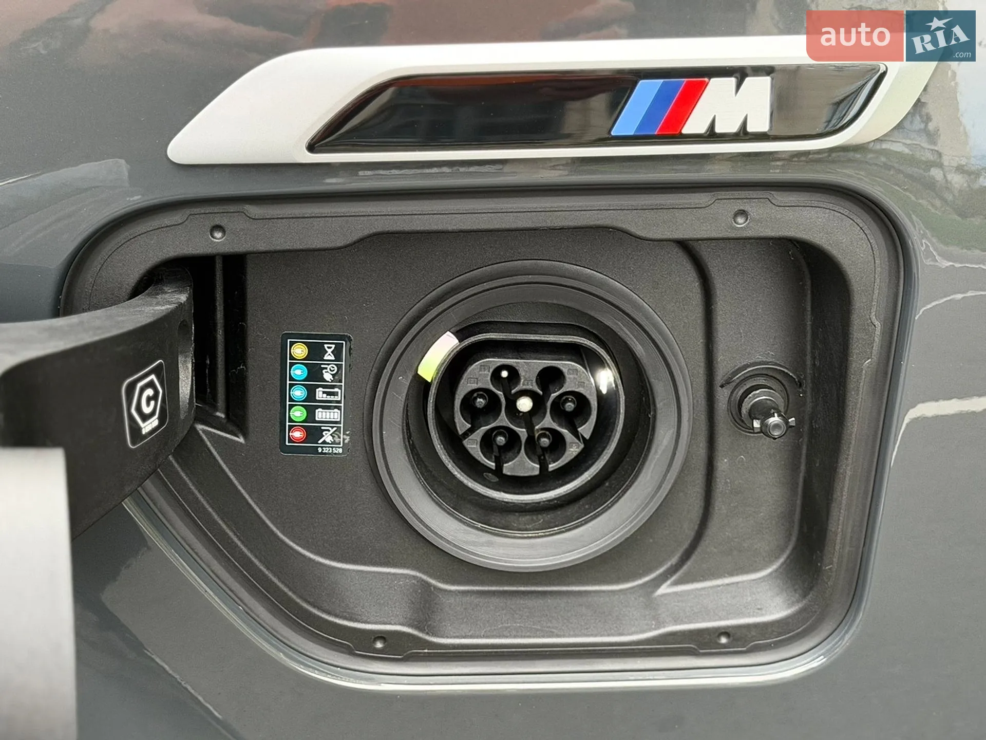 2024 BMW 7er - мініатюра 40