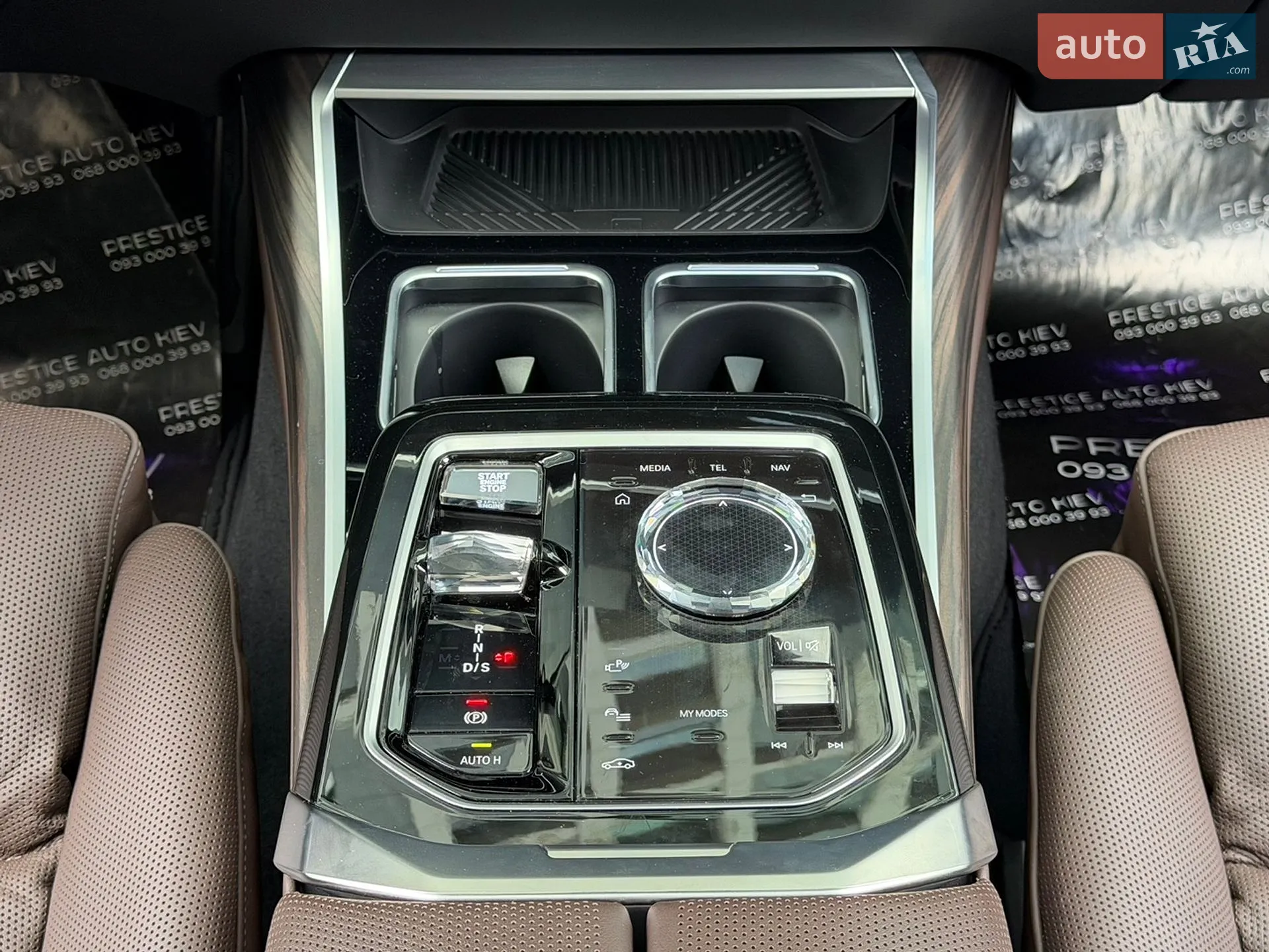 2024 BMW 7er - мініатюра 83