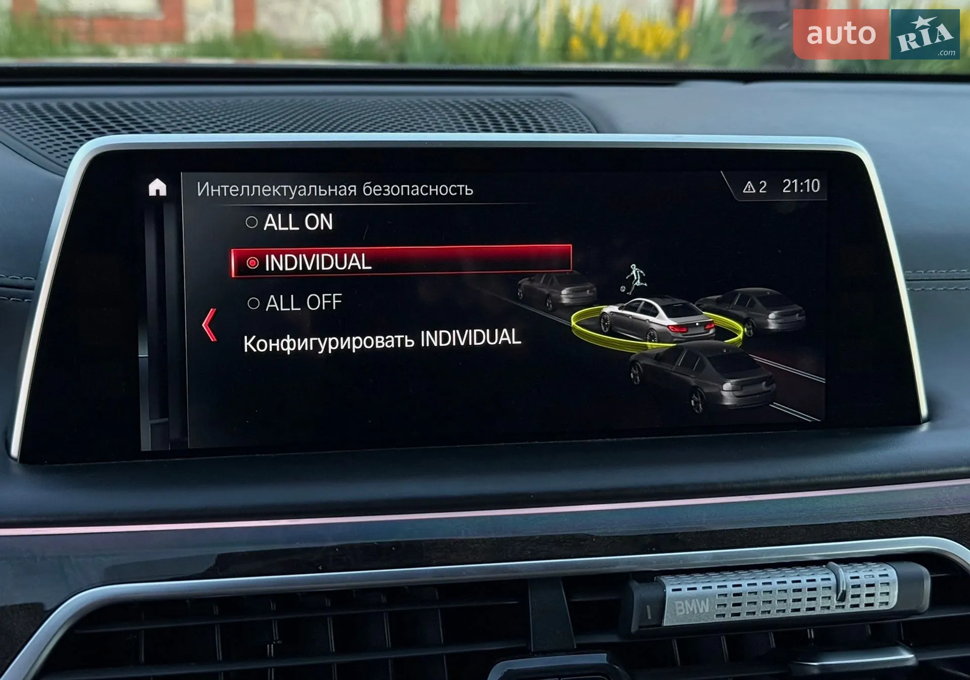 2015 BMW 7er - мініатюра 83