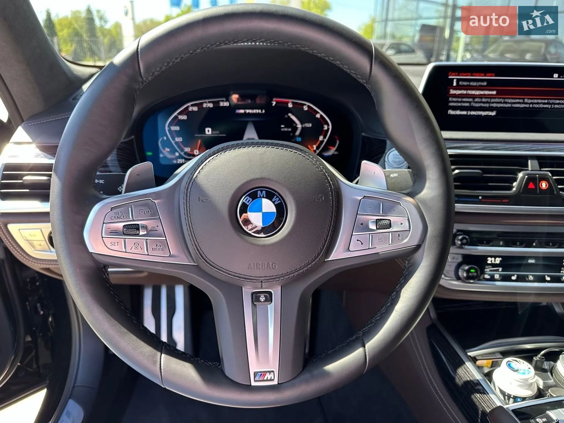 2022 BMW 7er - мініатюра 10