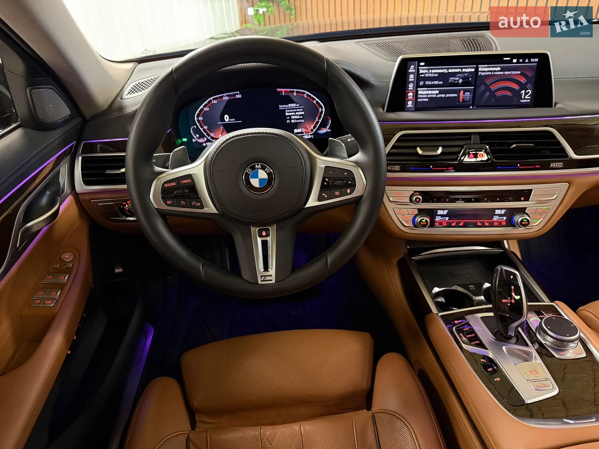 2019 BMW 7er - мініатюра 30