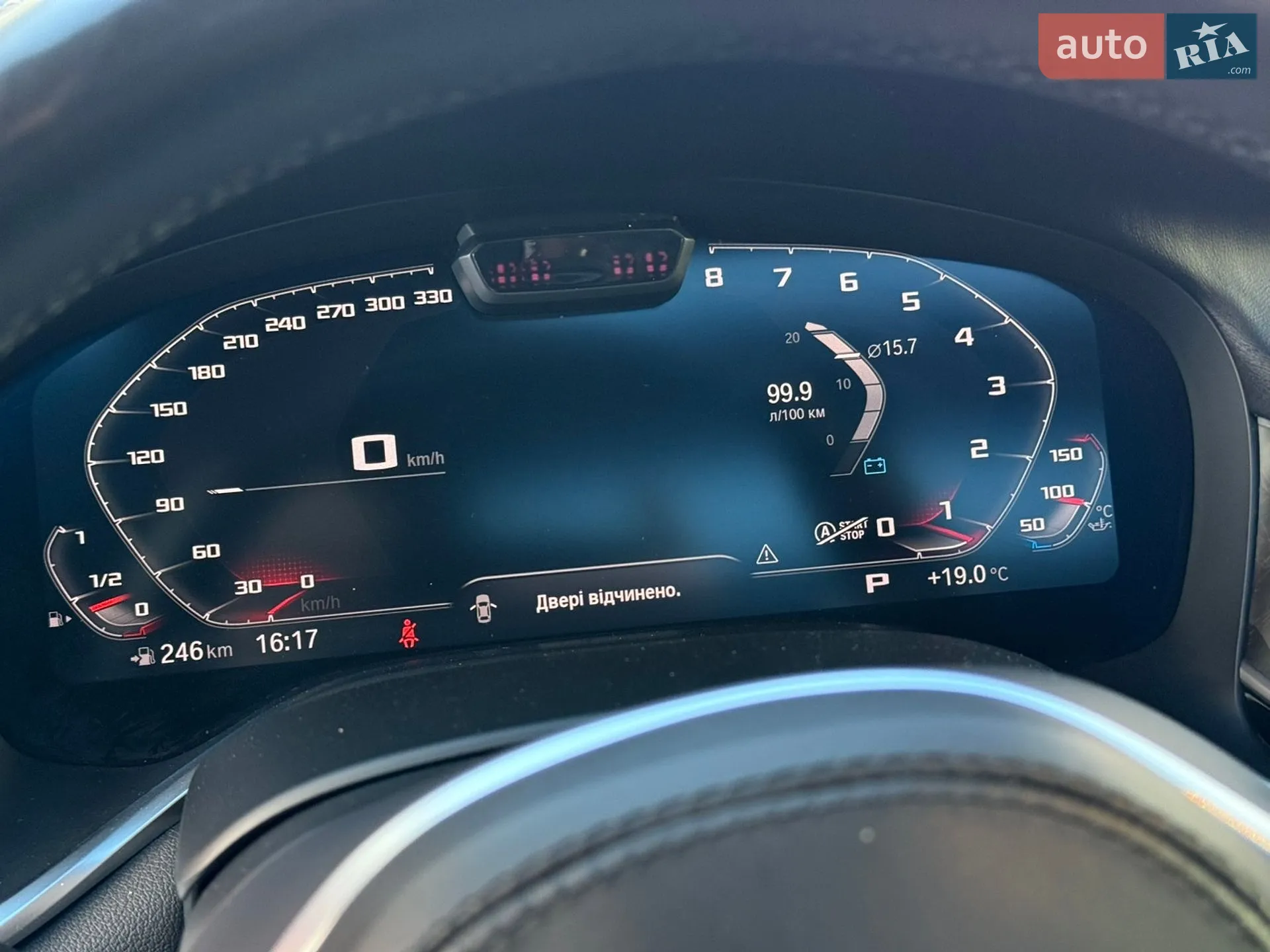 2019 BMW 7er - мініатюра 21