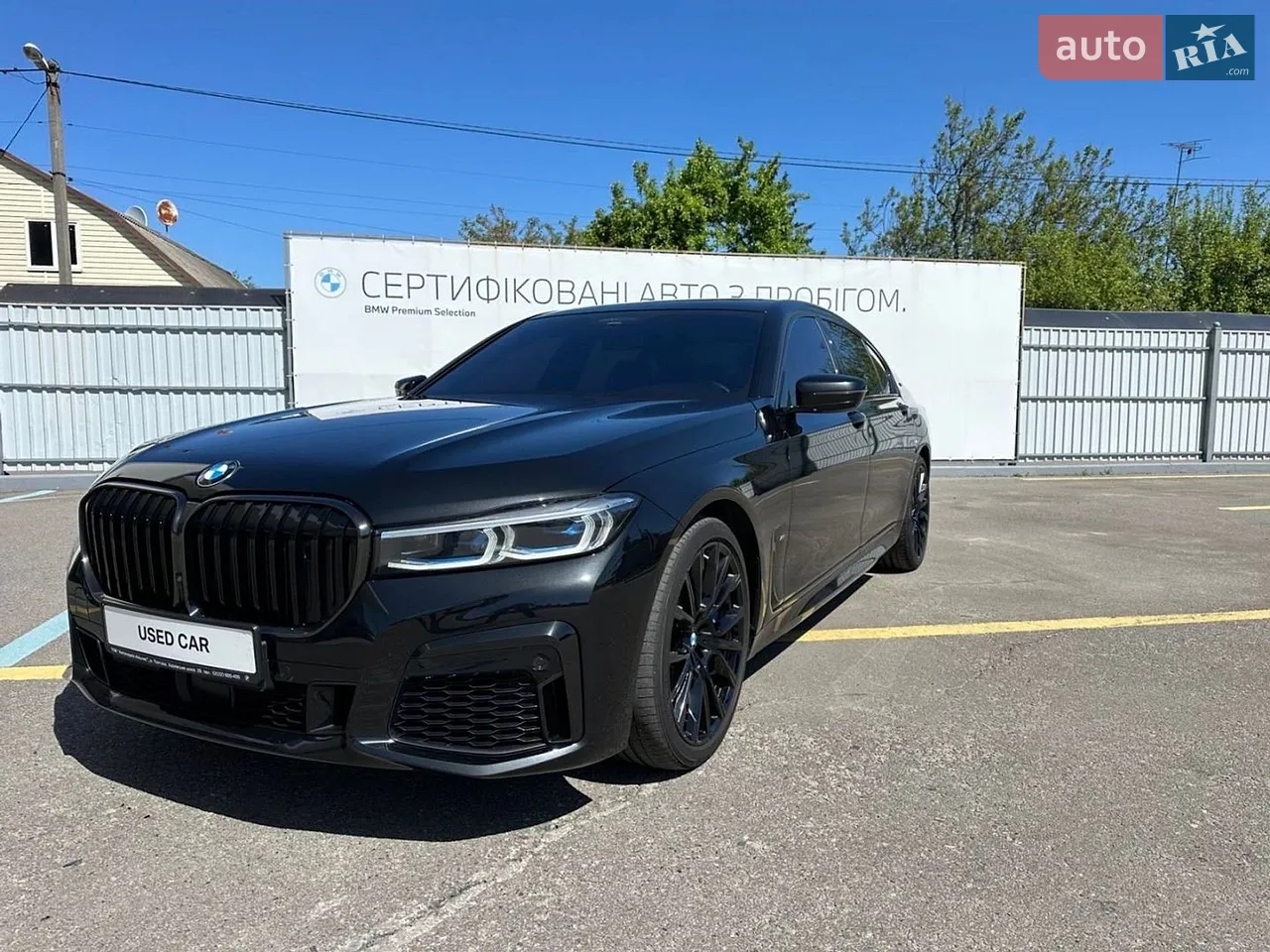 2022 BMW 7er - мініатюра 9