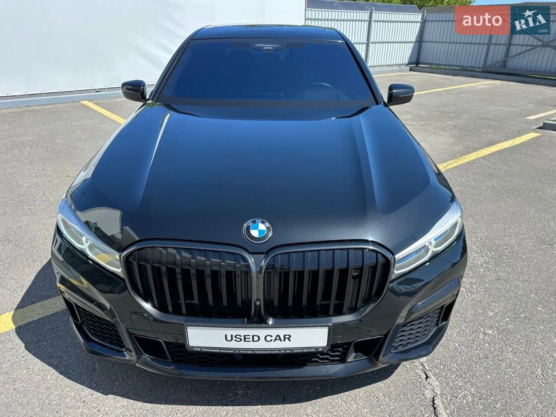 2022 BMW 7er - мініатюра 3