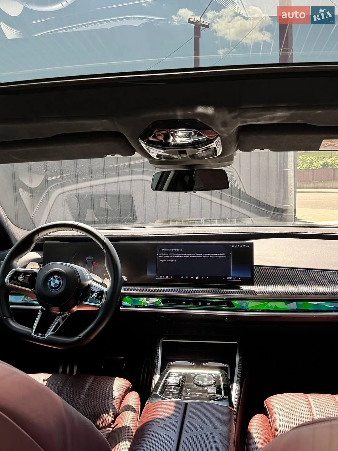 2023 BMW 7er - мініатюра 10