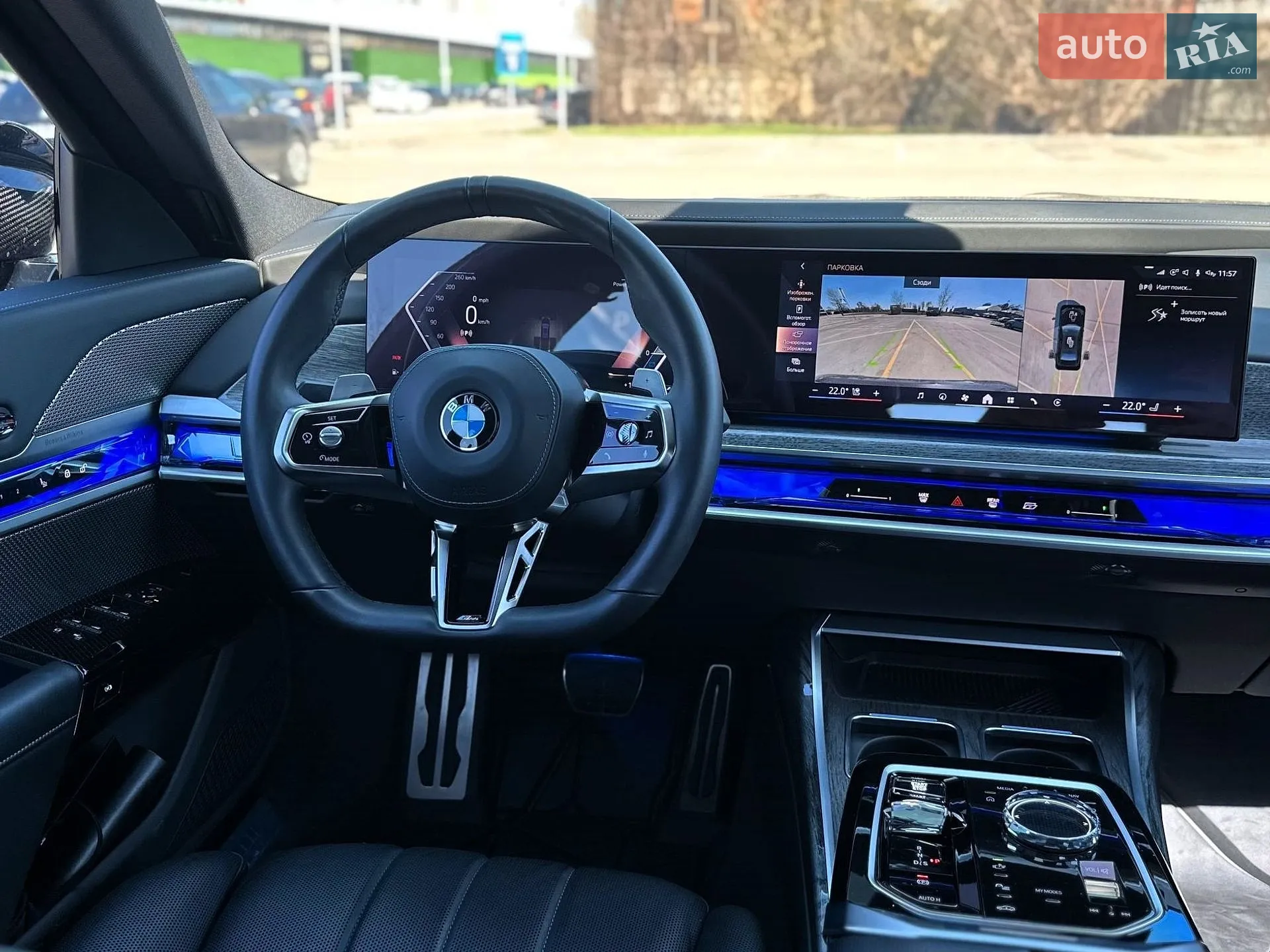 2024 BMW 7er - мініатюра 43