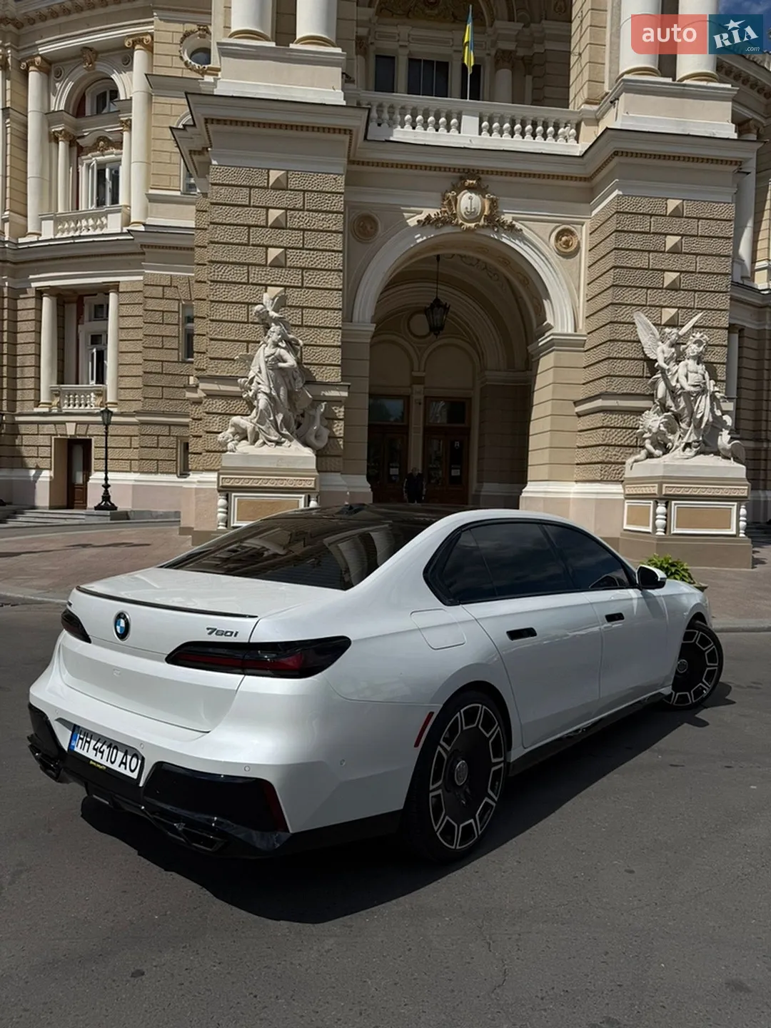 2023 BMW 7er - мініатюра 39