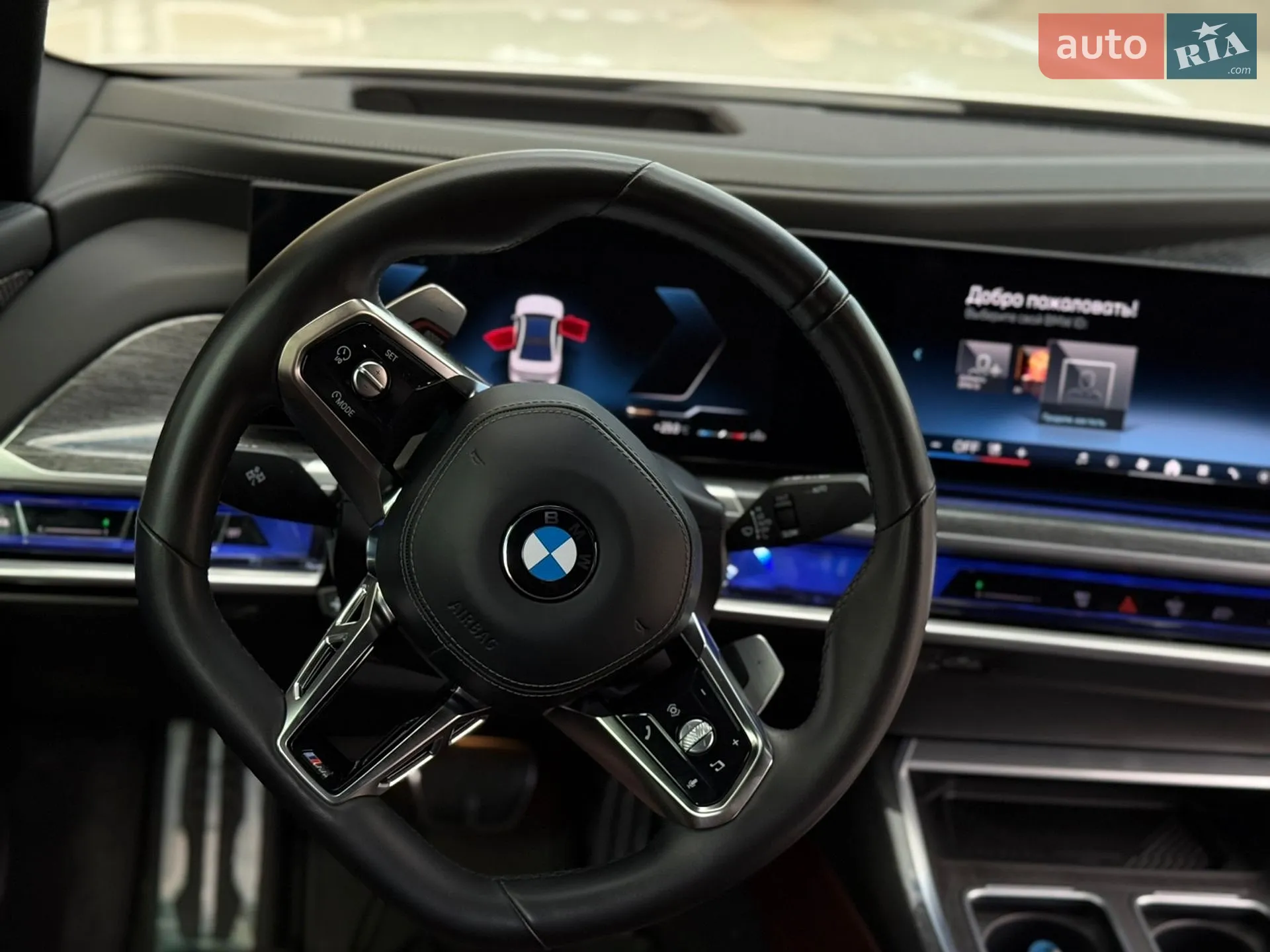 2023 BMW 7er - мініатюра 64