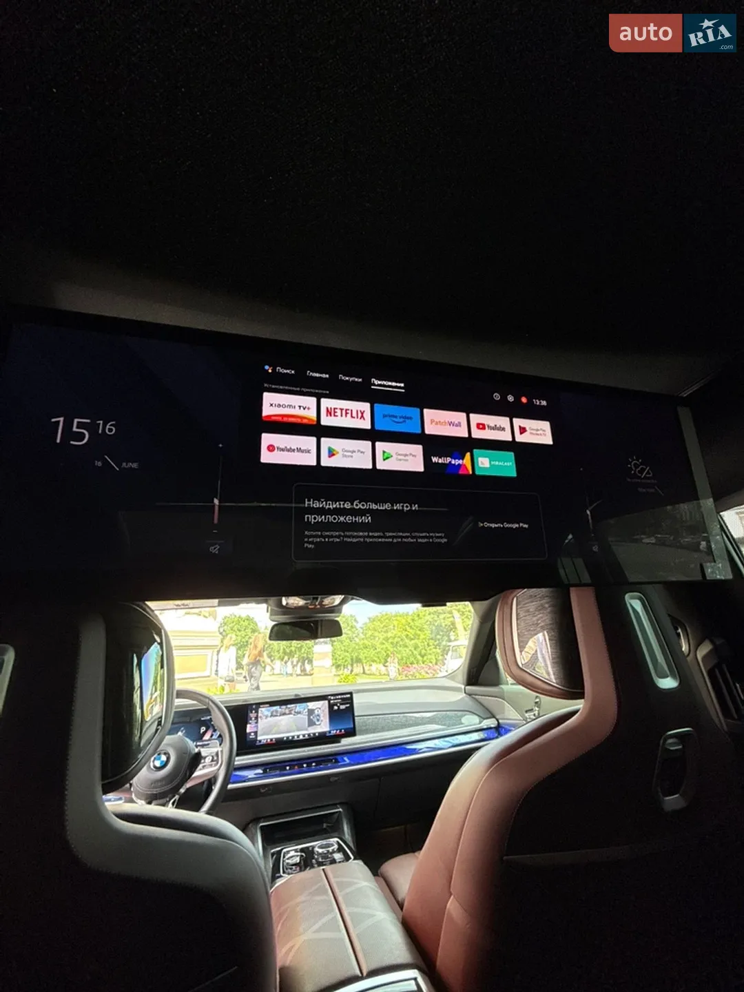 2023 BMW 7er - мініатюра 79