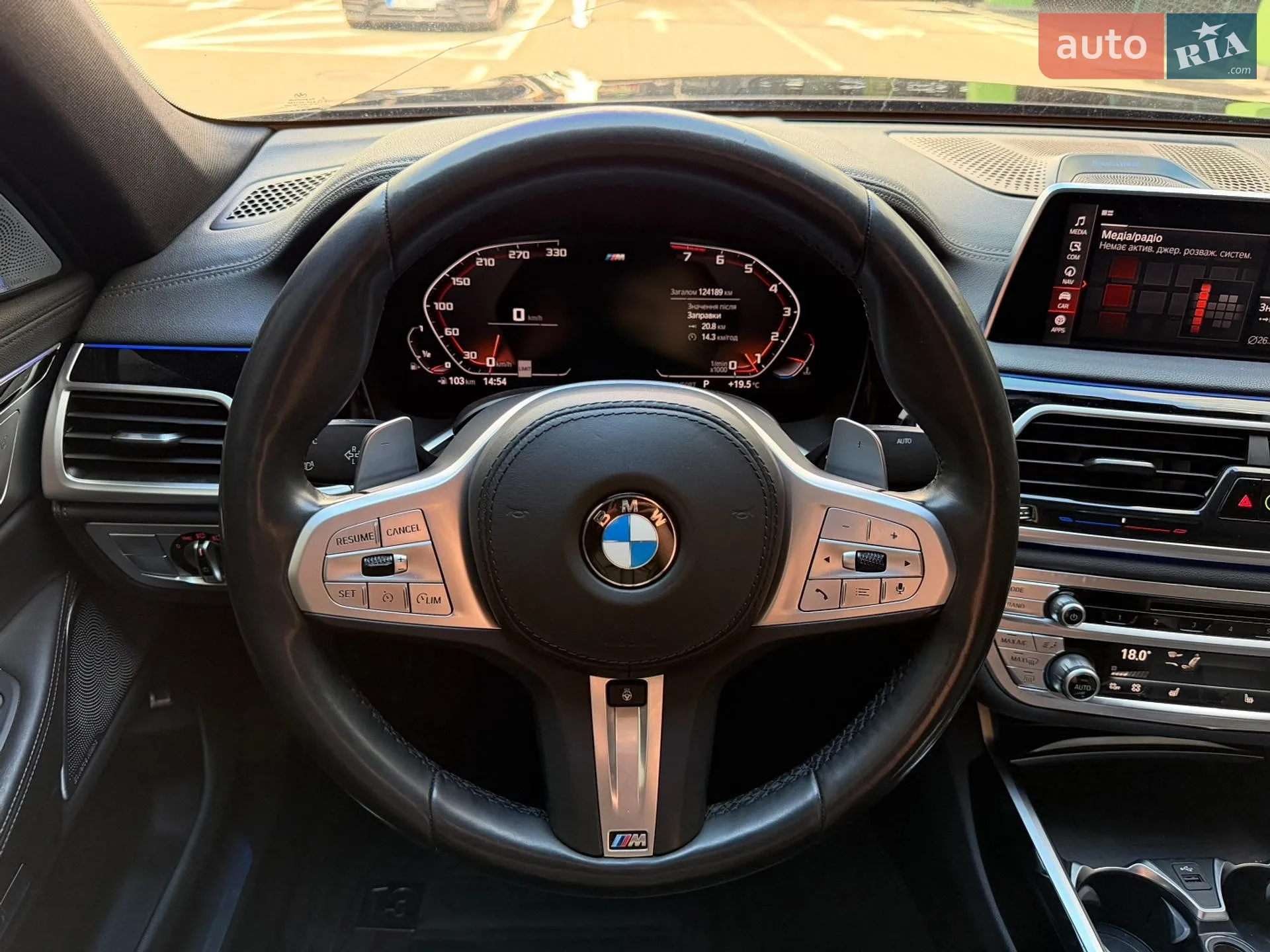 2019 BMW 7er - мініатюра 15