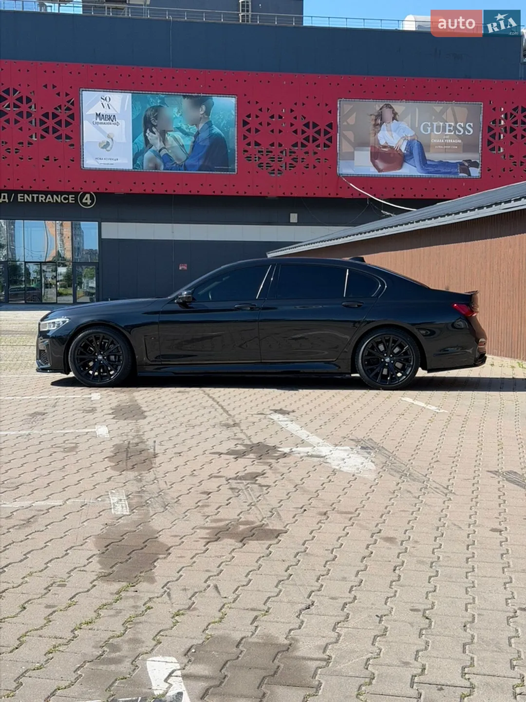 2020 BMW 7er - мініатюра 5