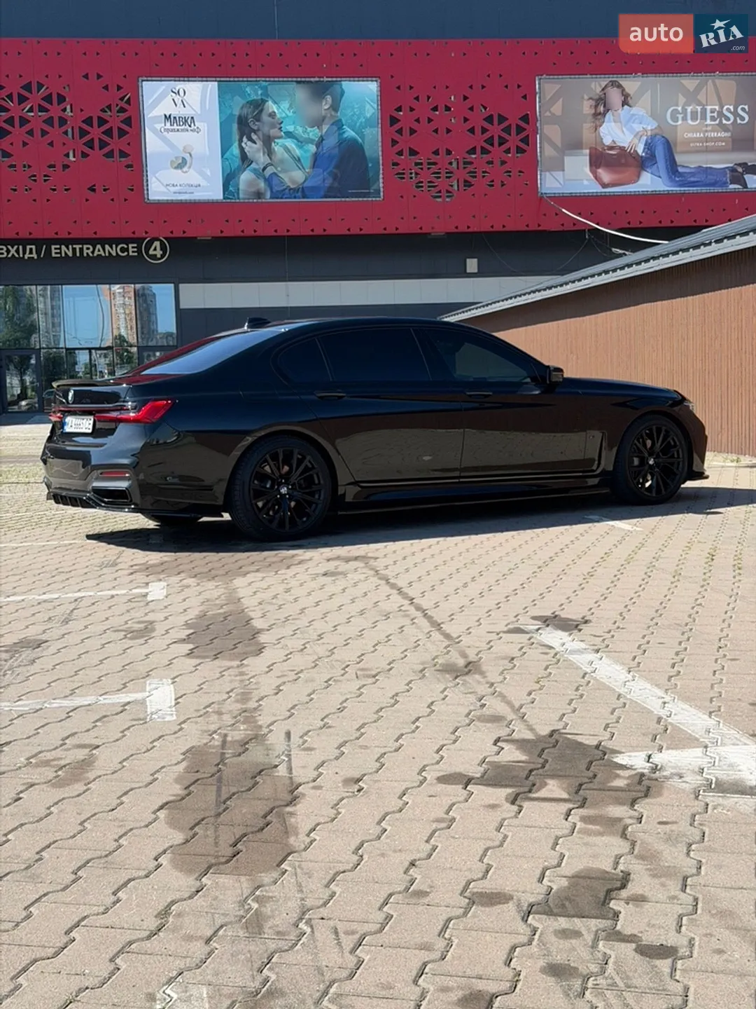 2020 BMW 7er - мініатюра 21