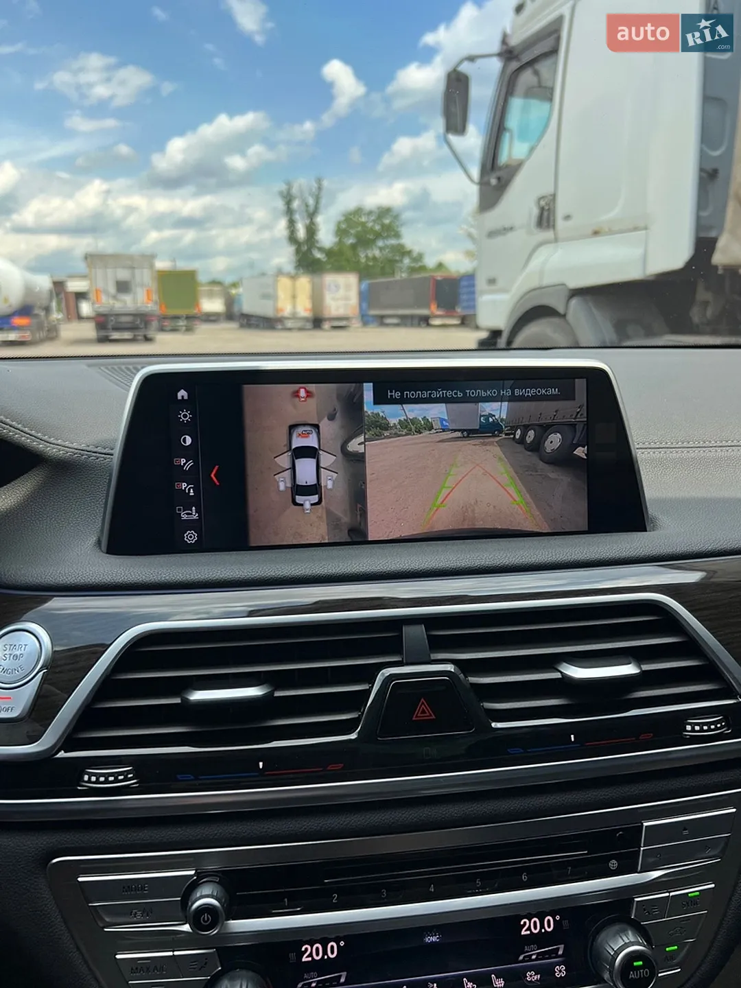 2015 BMW 7er - мініатюра 23