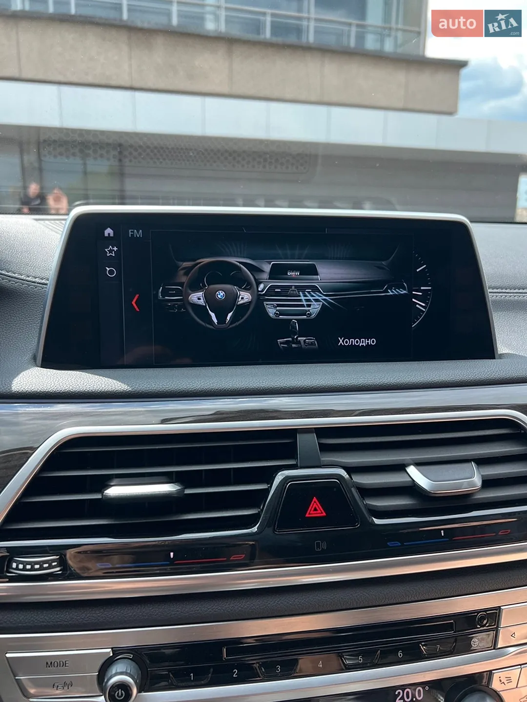 2015 BMW 7er - мініатюра 29