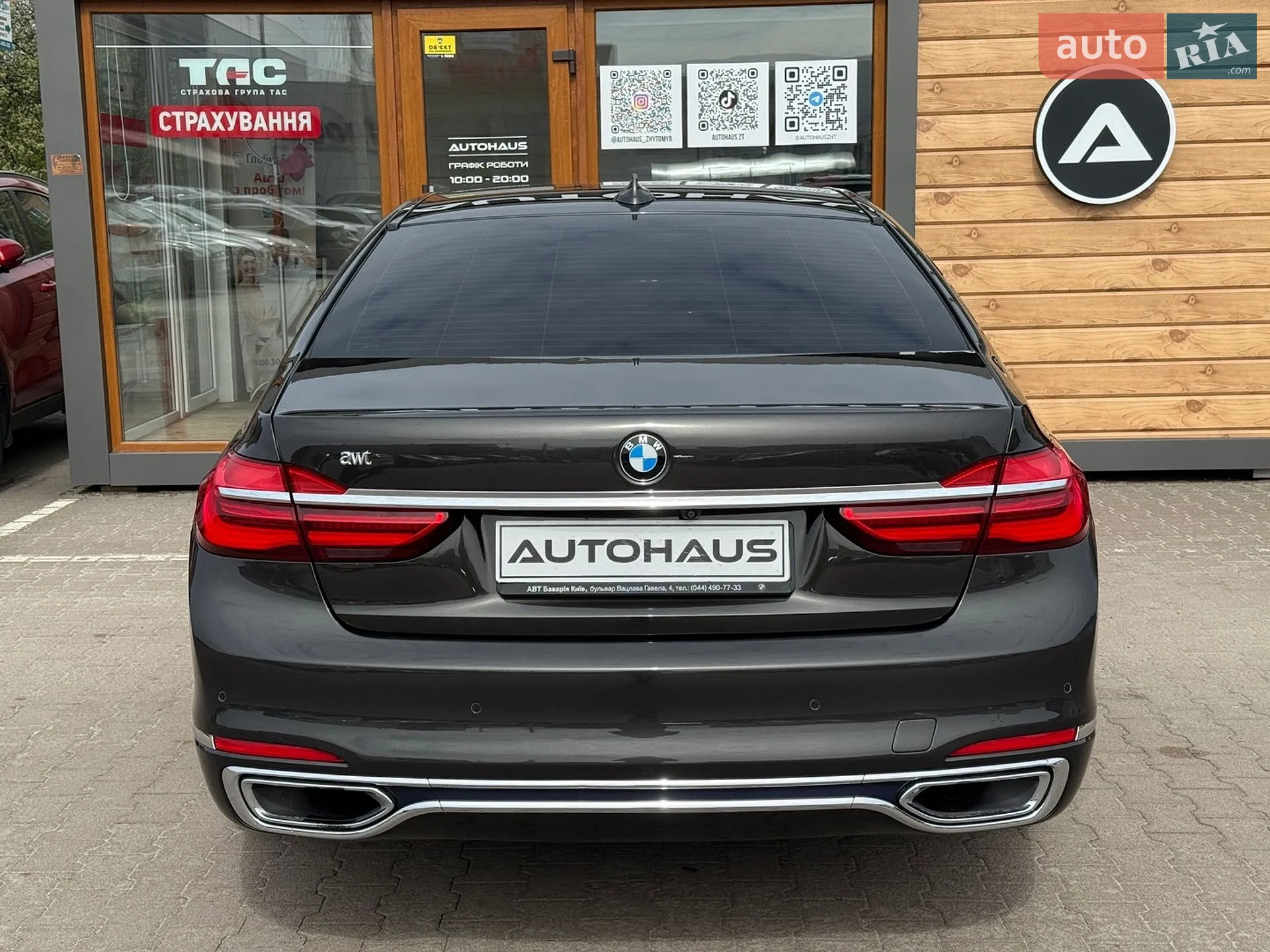 2016 BMW 7er - мініатюра 7