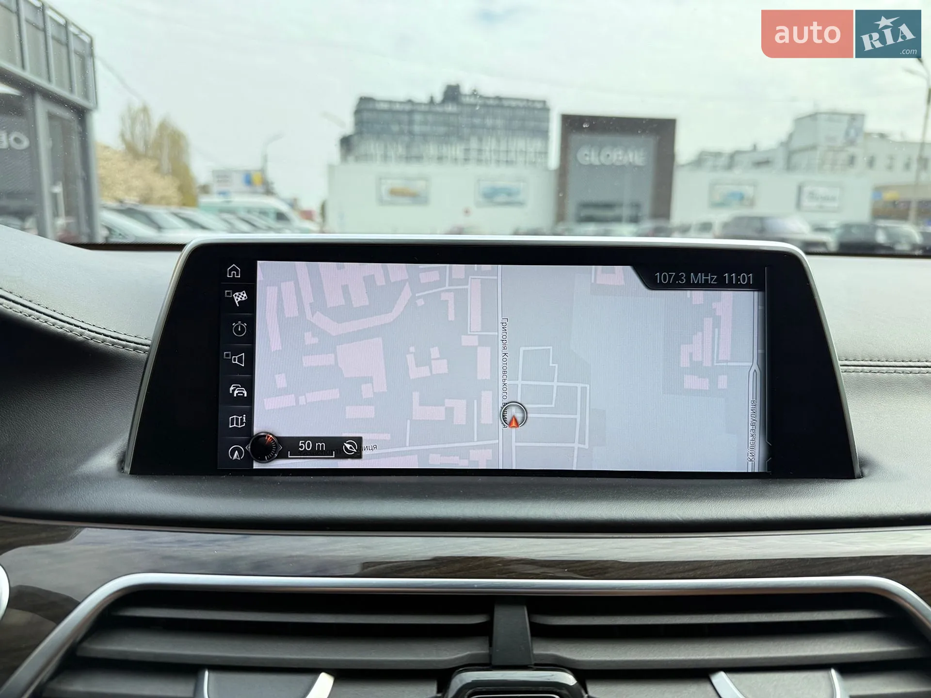 2016 BMW 7er - мініатюра 25