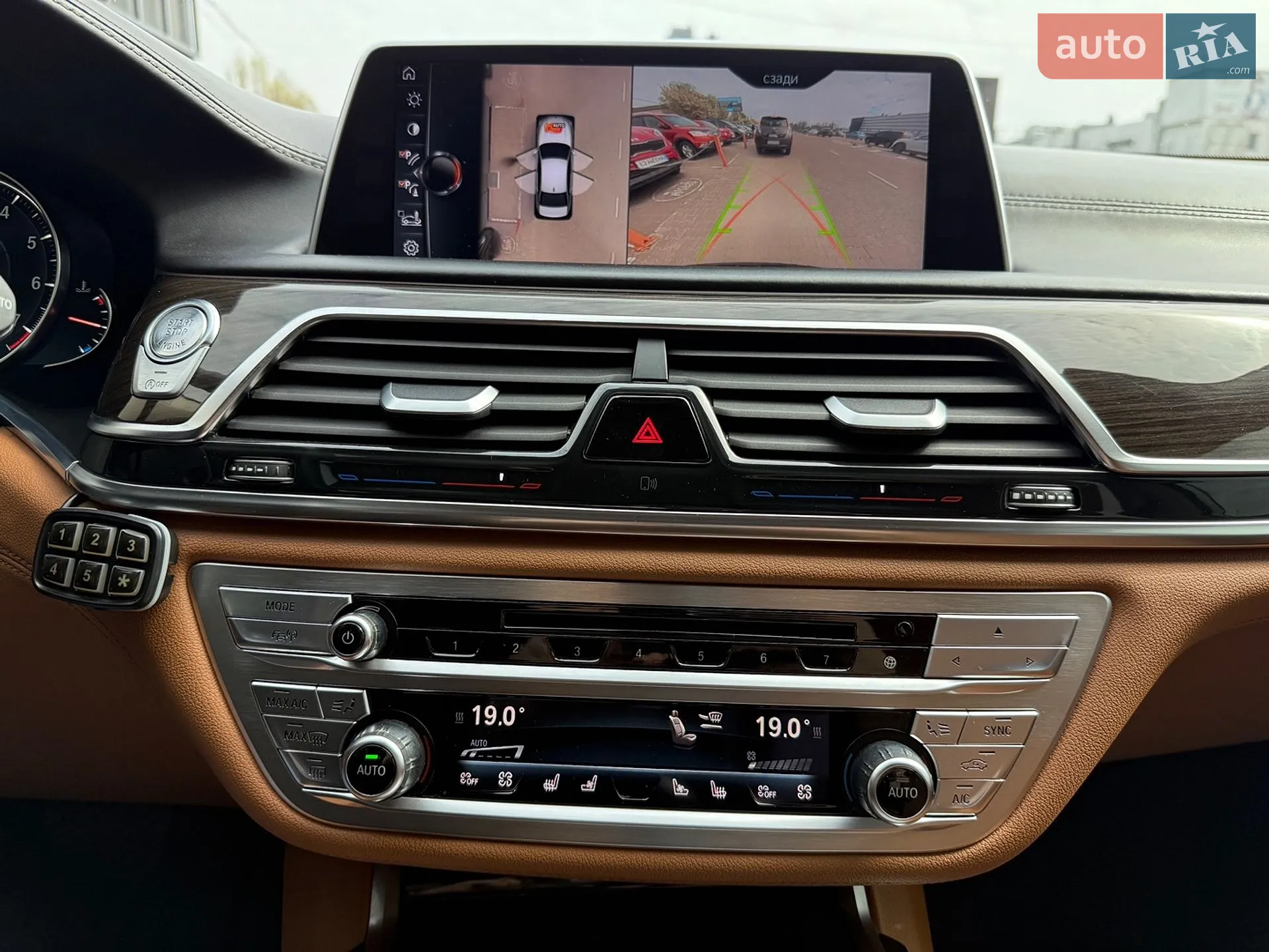 2016 BMW 7er - мініатюра 30