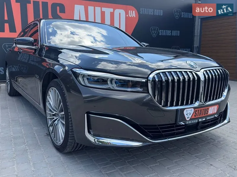 BMW 7 Series