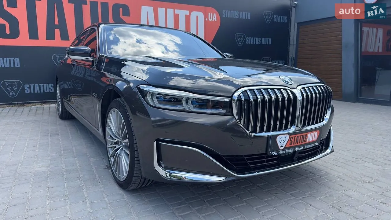 2021 BMW 7er - мініатюра 11
