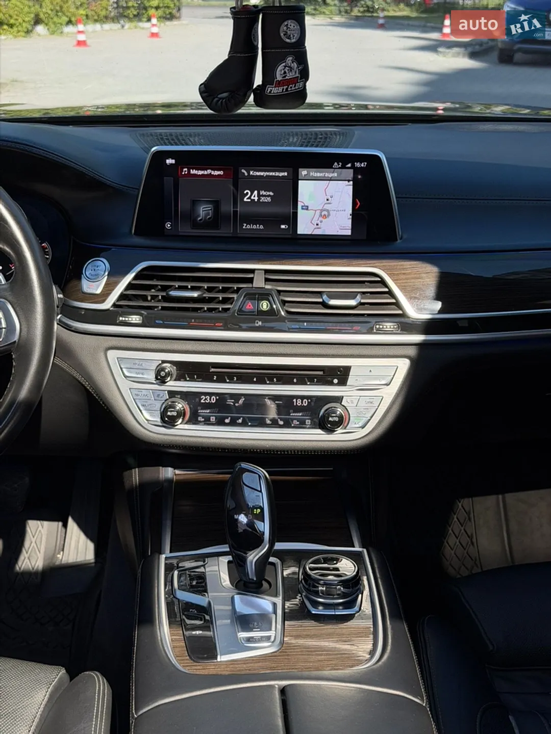 2016 BMW 7er - мініатюра 19