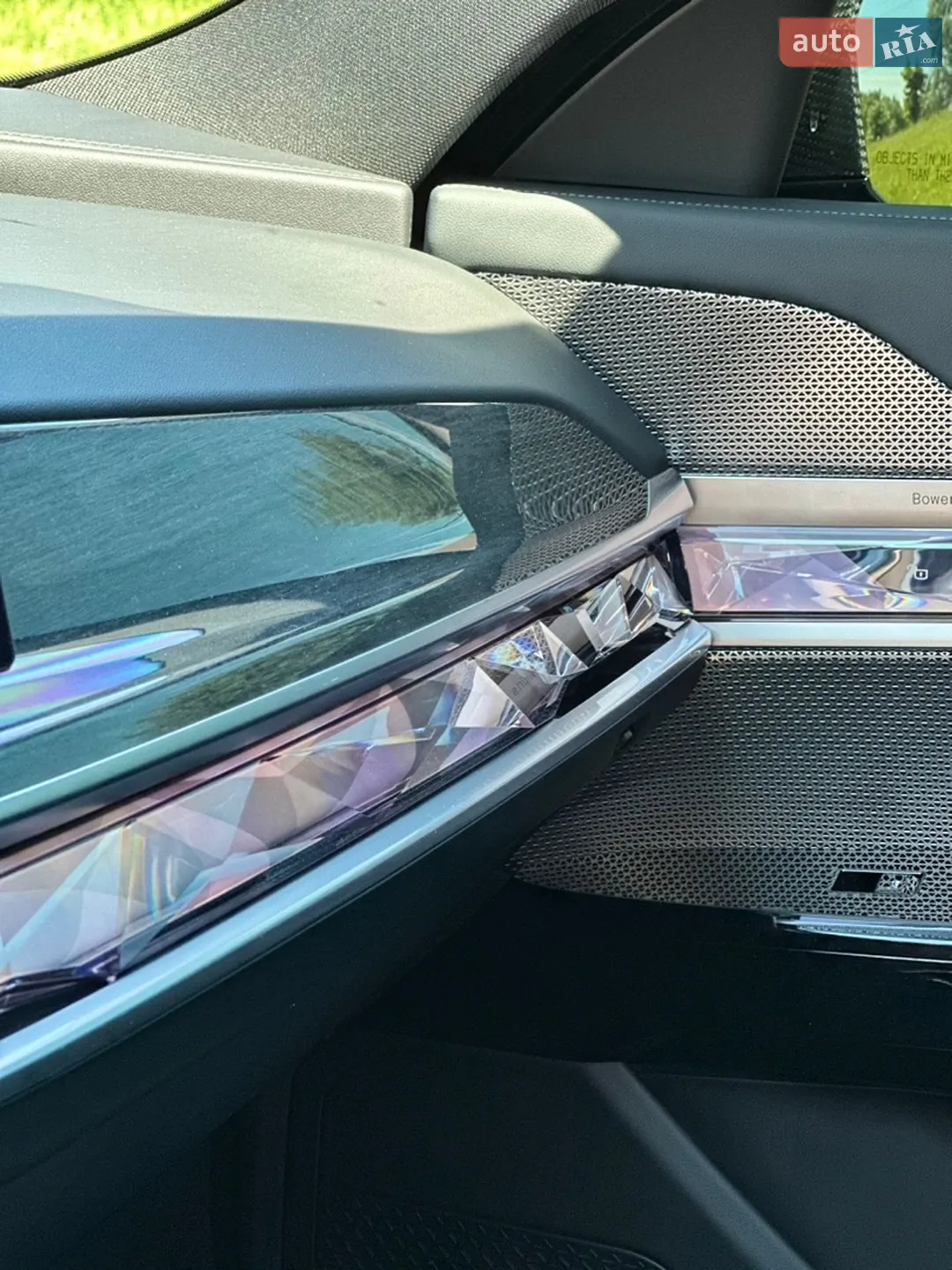 2023 BMW 7er - мініатюра 12