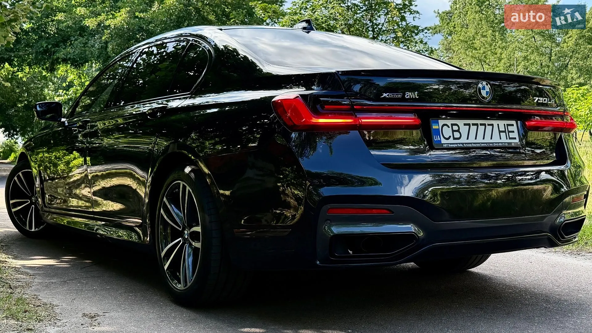 2020 BMW 7er - мініатюра 10