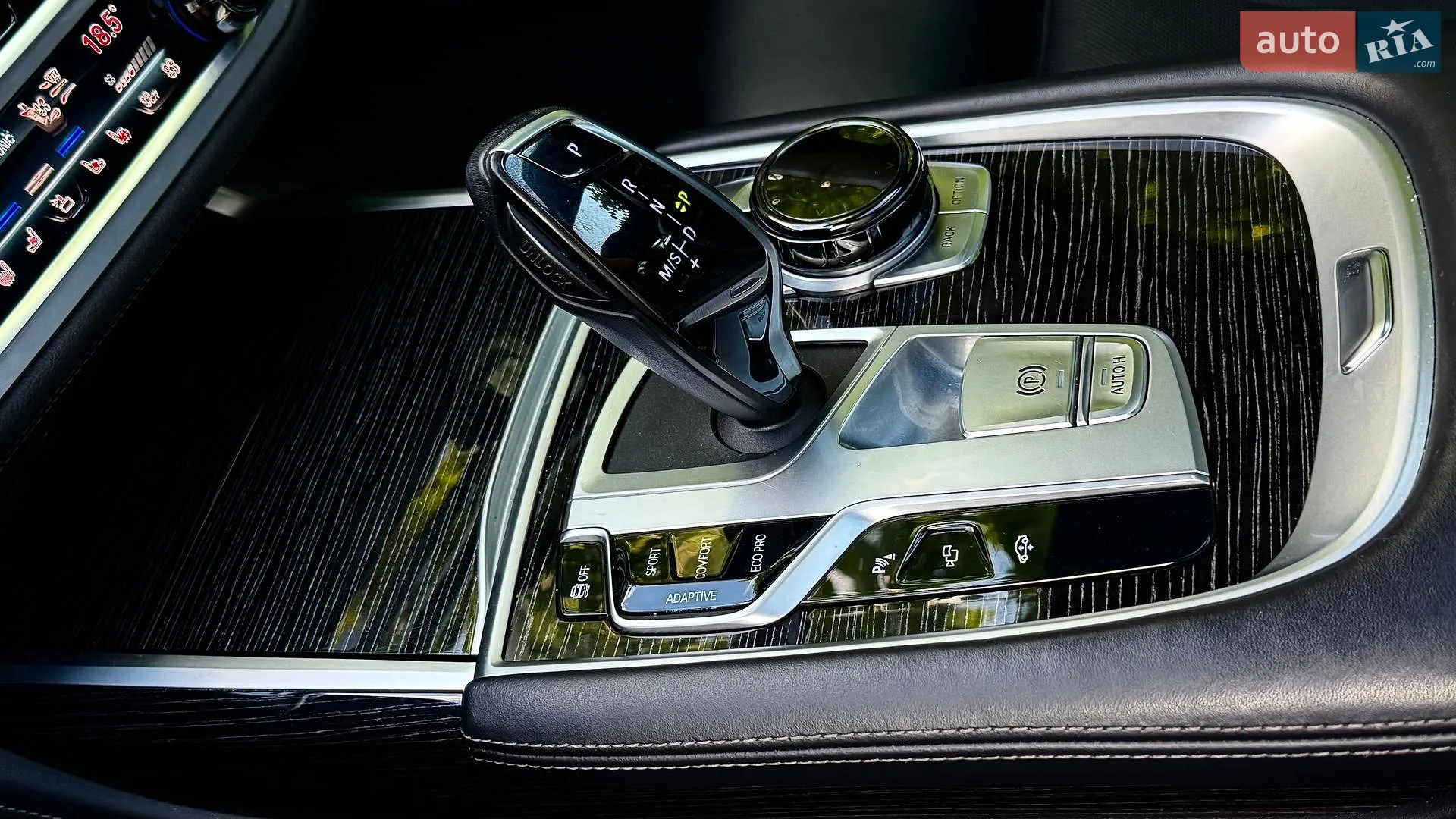 2020 BMW 7er - мініатюра 23