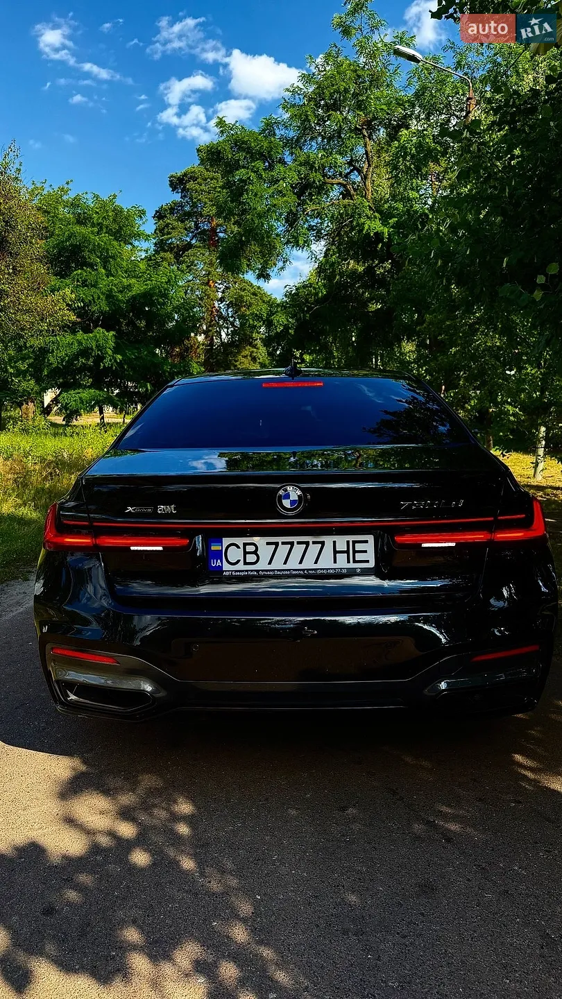 2020 BMW 7er - мініатюра 96