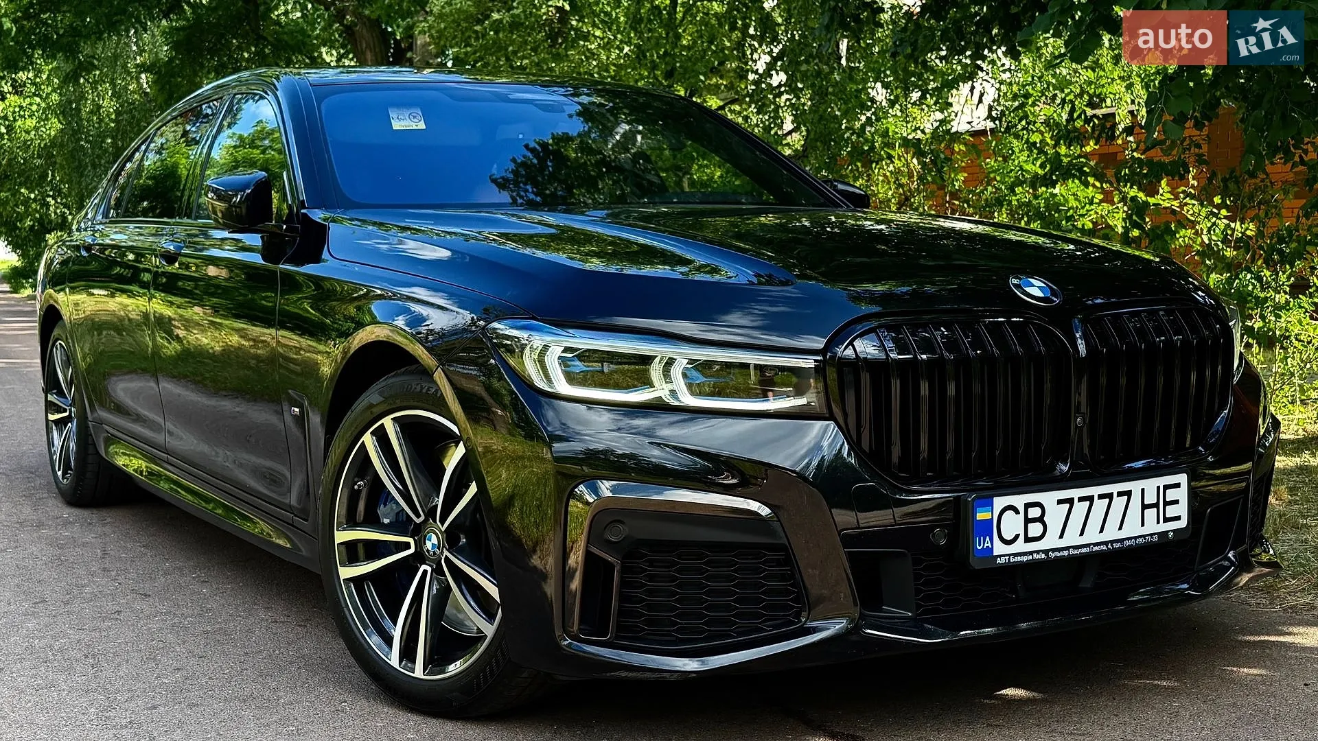 2020 BMW 7er - мініатюра 2