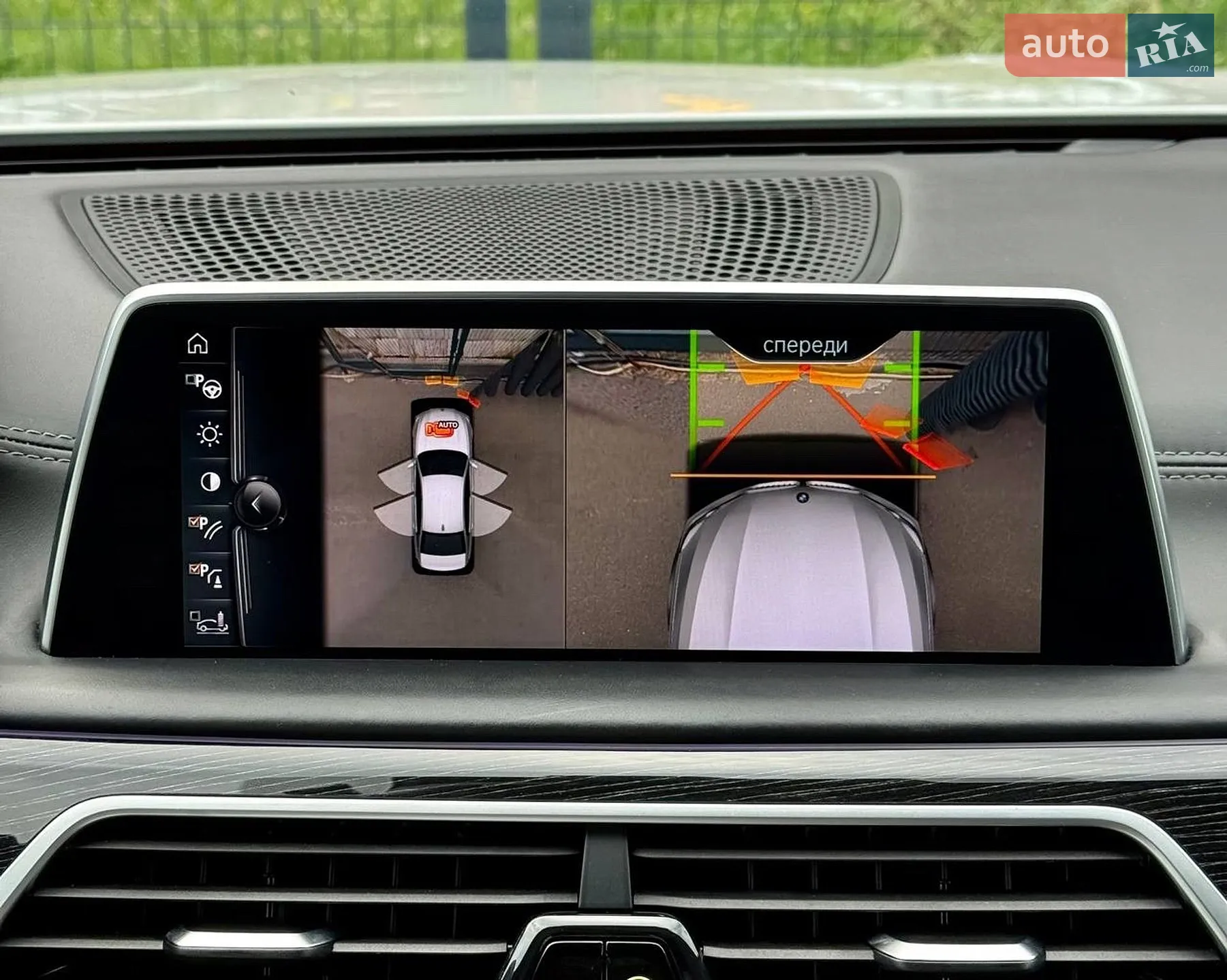 2016 BMW 7er - мініатюра 42