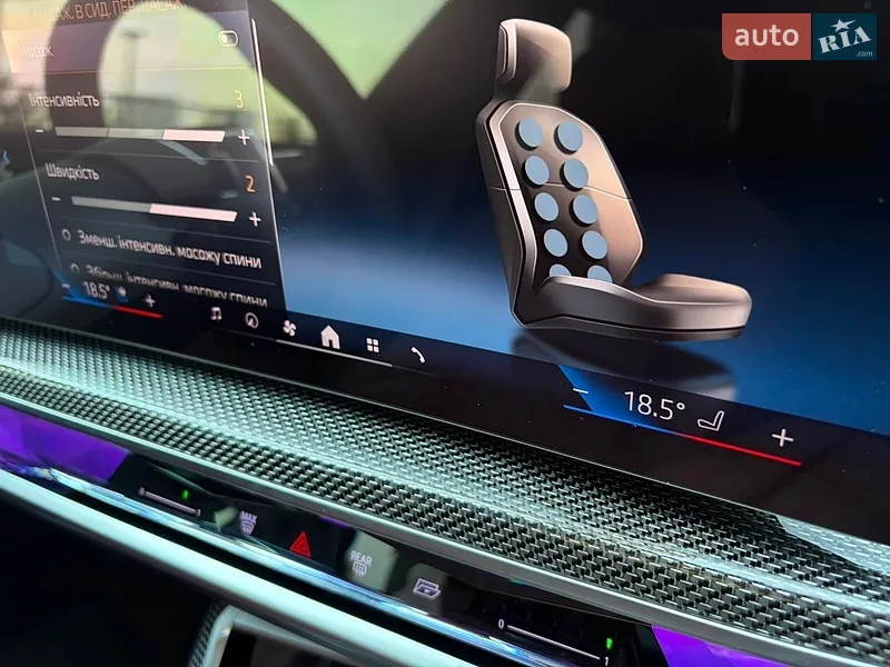 BMW 7 Series 2025 VIN WBA21EJ050CV85123 фото оголошення 94 з 135