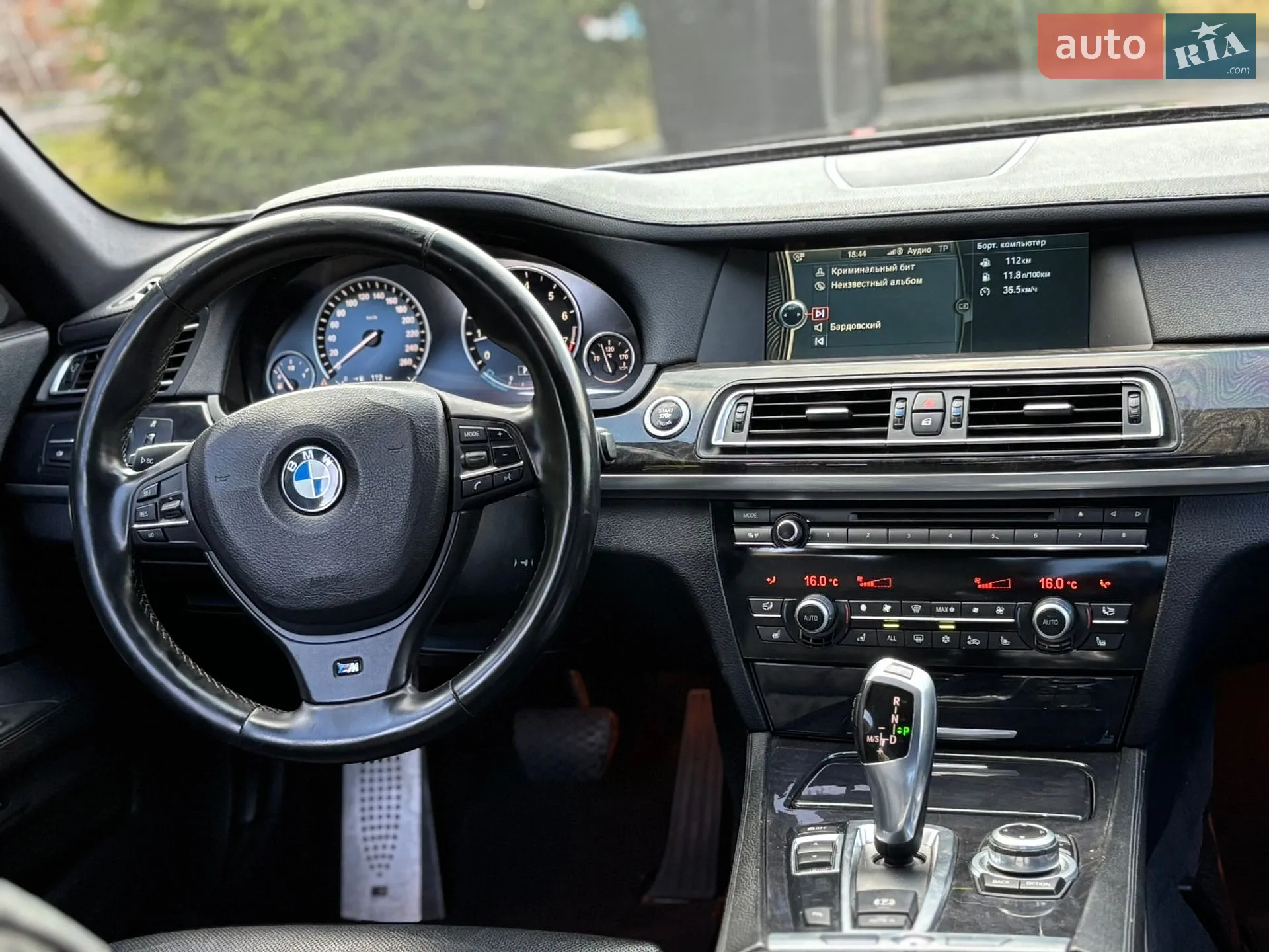 2010 BMW 7er - мініатюра 29