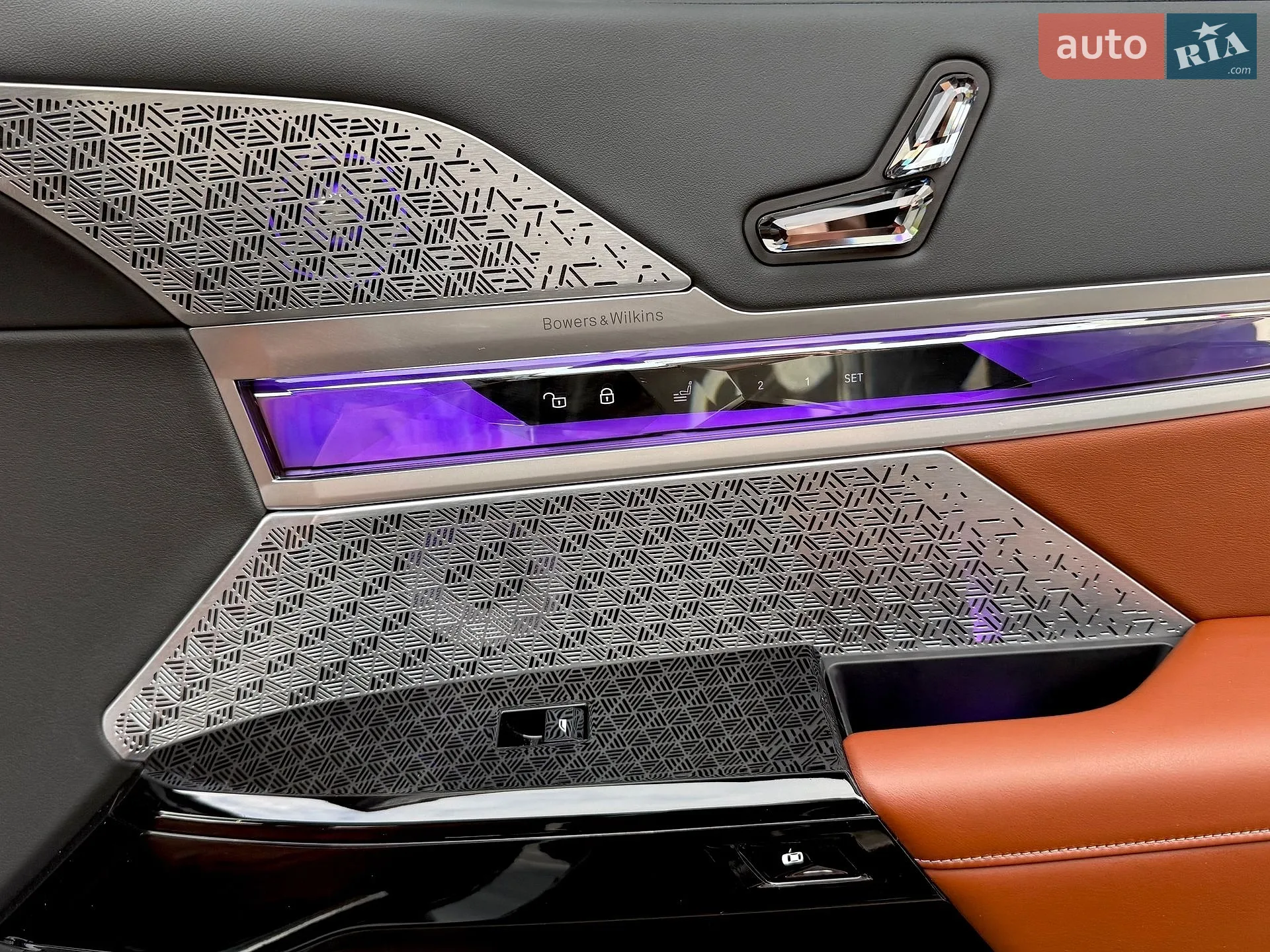 2023 BMW 7er - мініатюра 32
