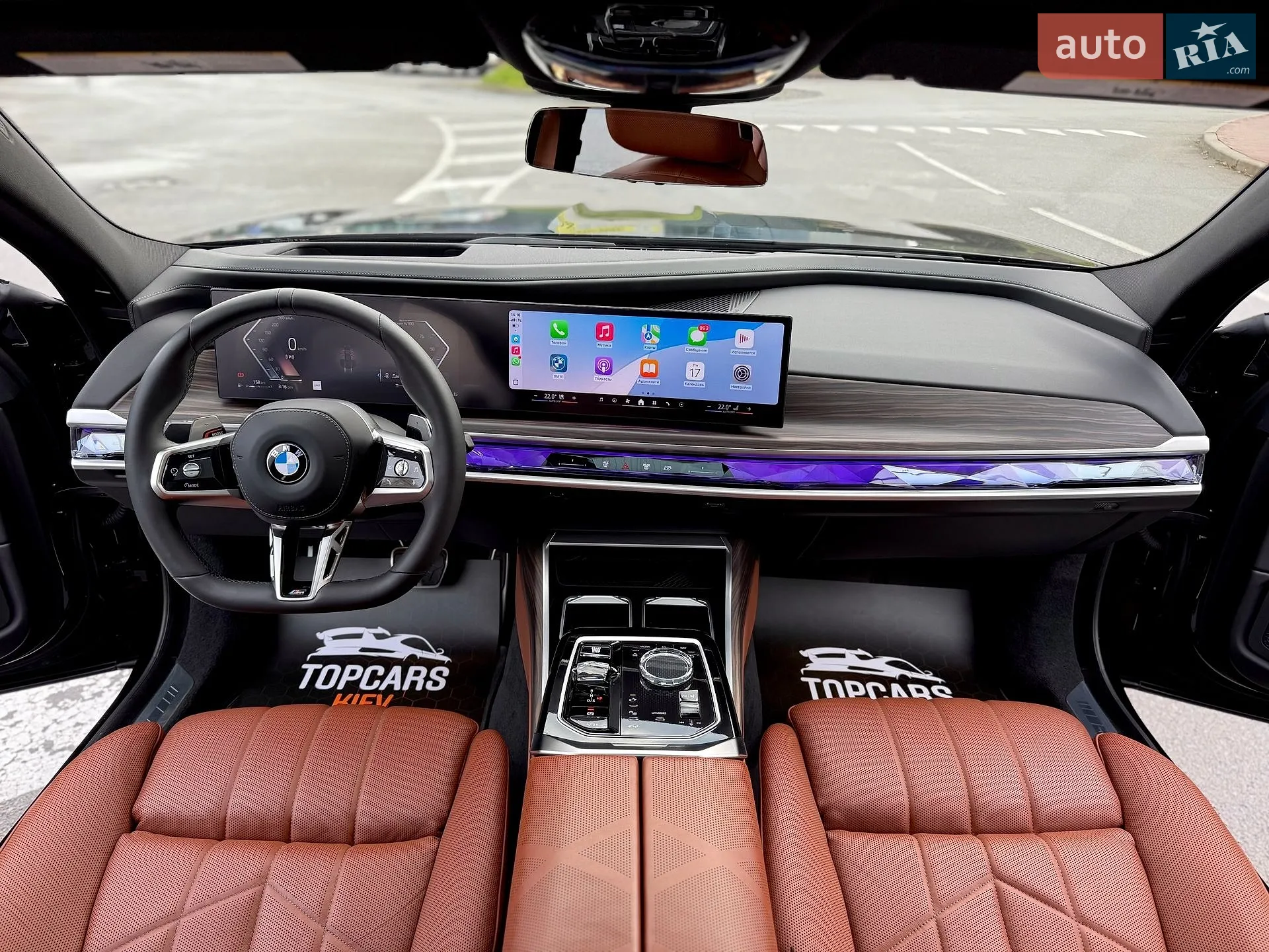 2023 BMW 7er - мініатюра 62