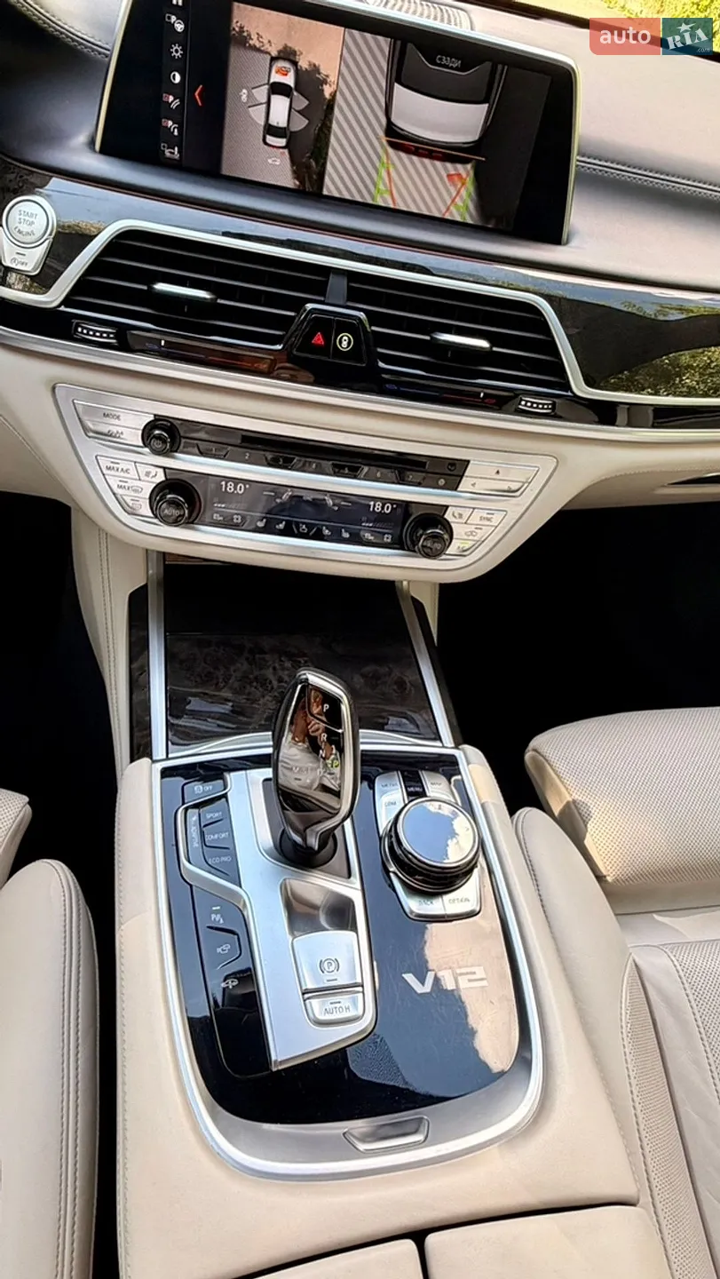2017 BMW 7er - мініатюра 19