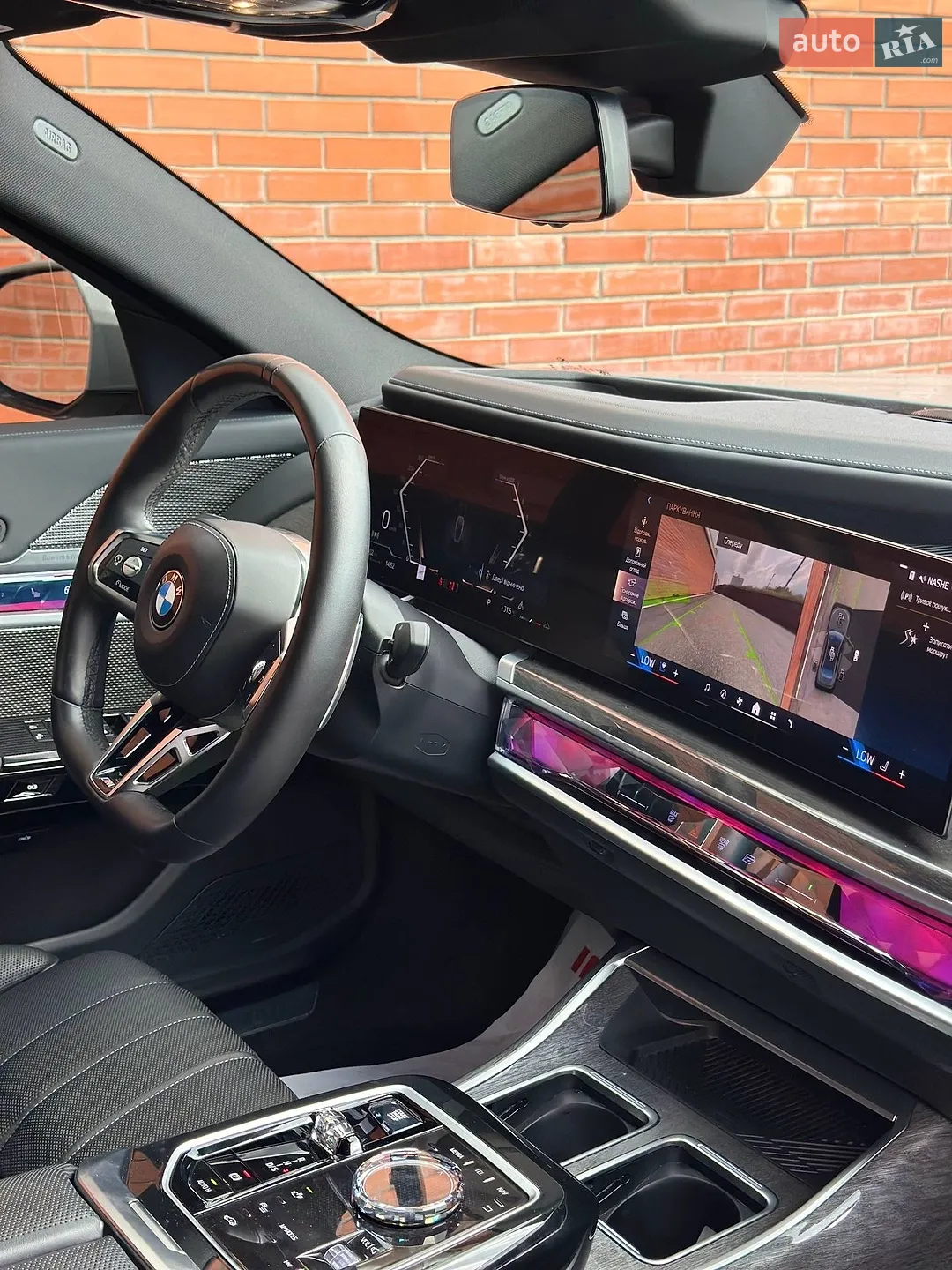 2023 BMW 7er - мініатюра 20